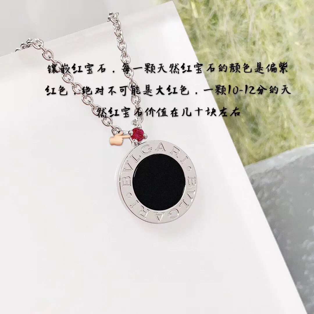 QuickDry Bulgari Necklace 7174
