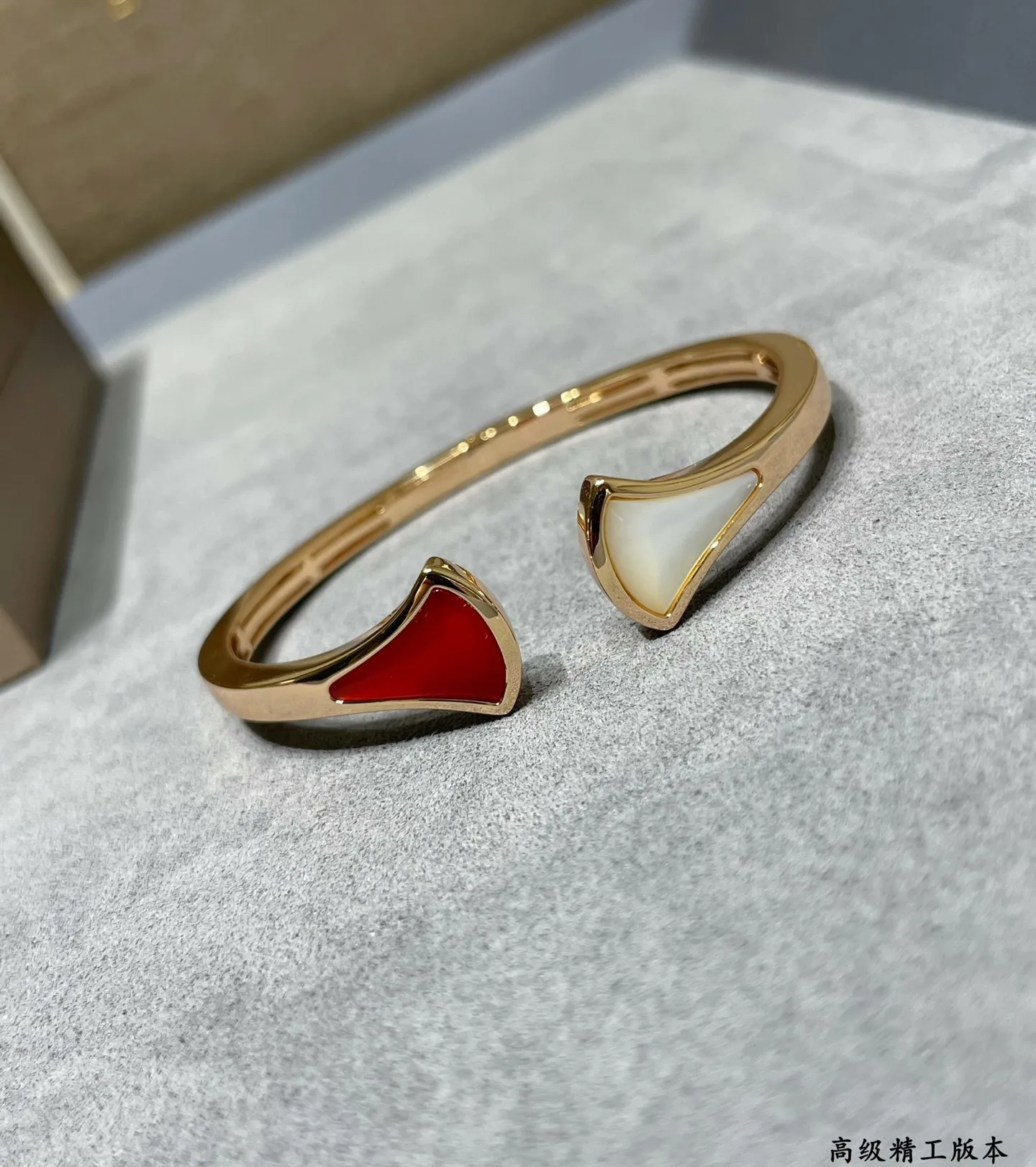 Timeless Bulgari Skirt 7192