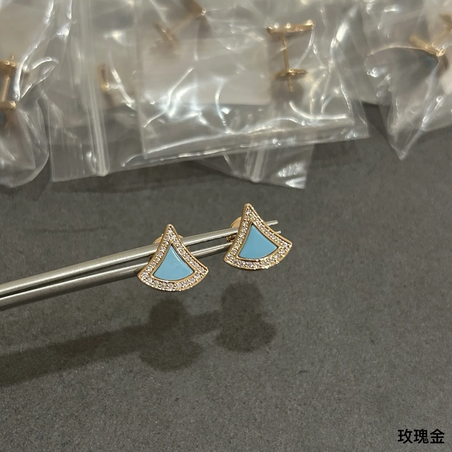 Bulgari Skirt Unique 7196