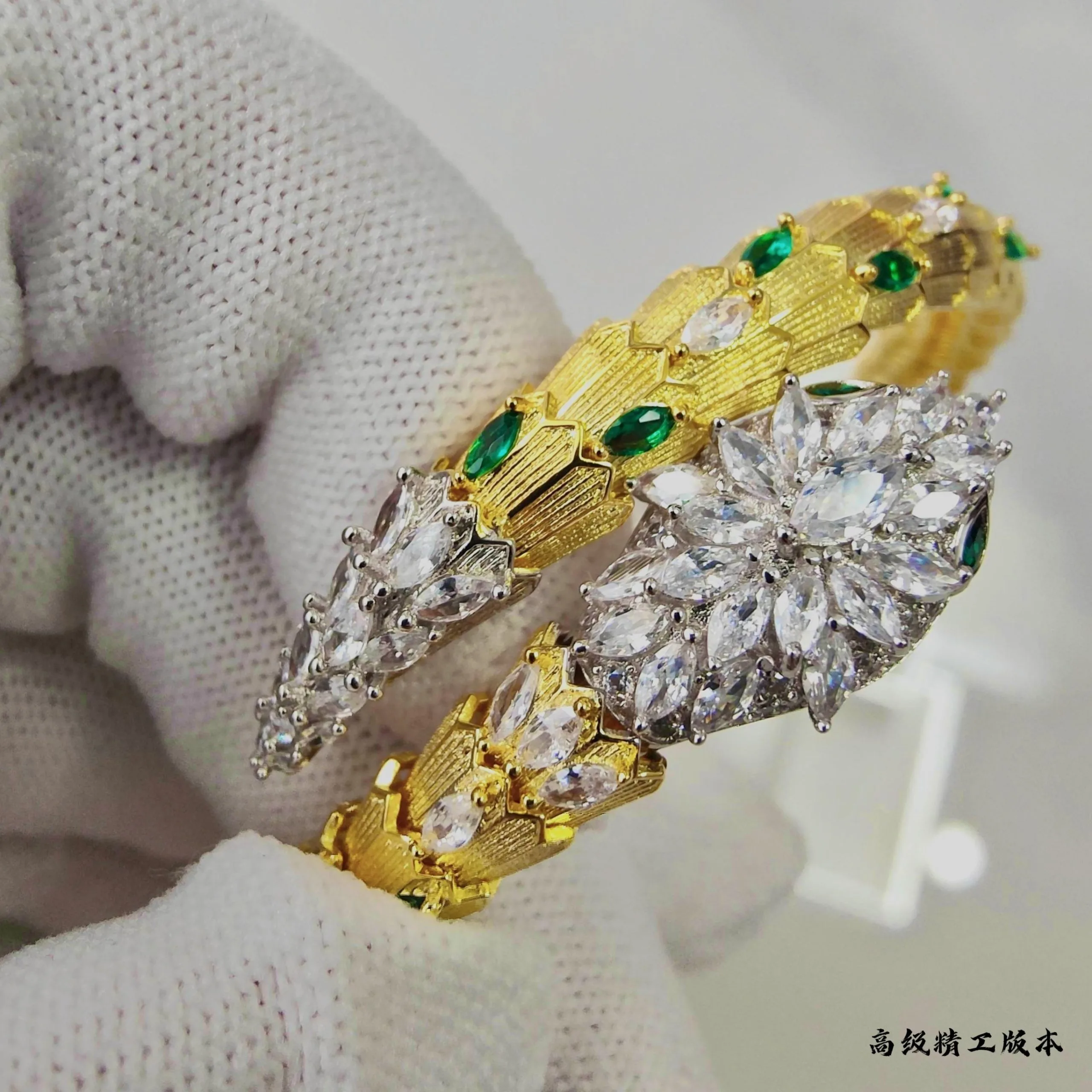 Sustainable Bvlgari Bracelet 5056