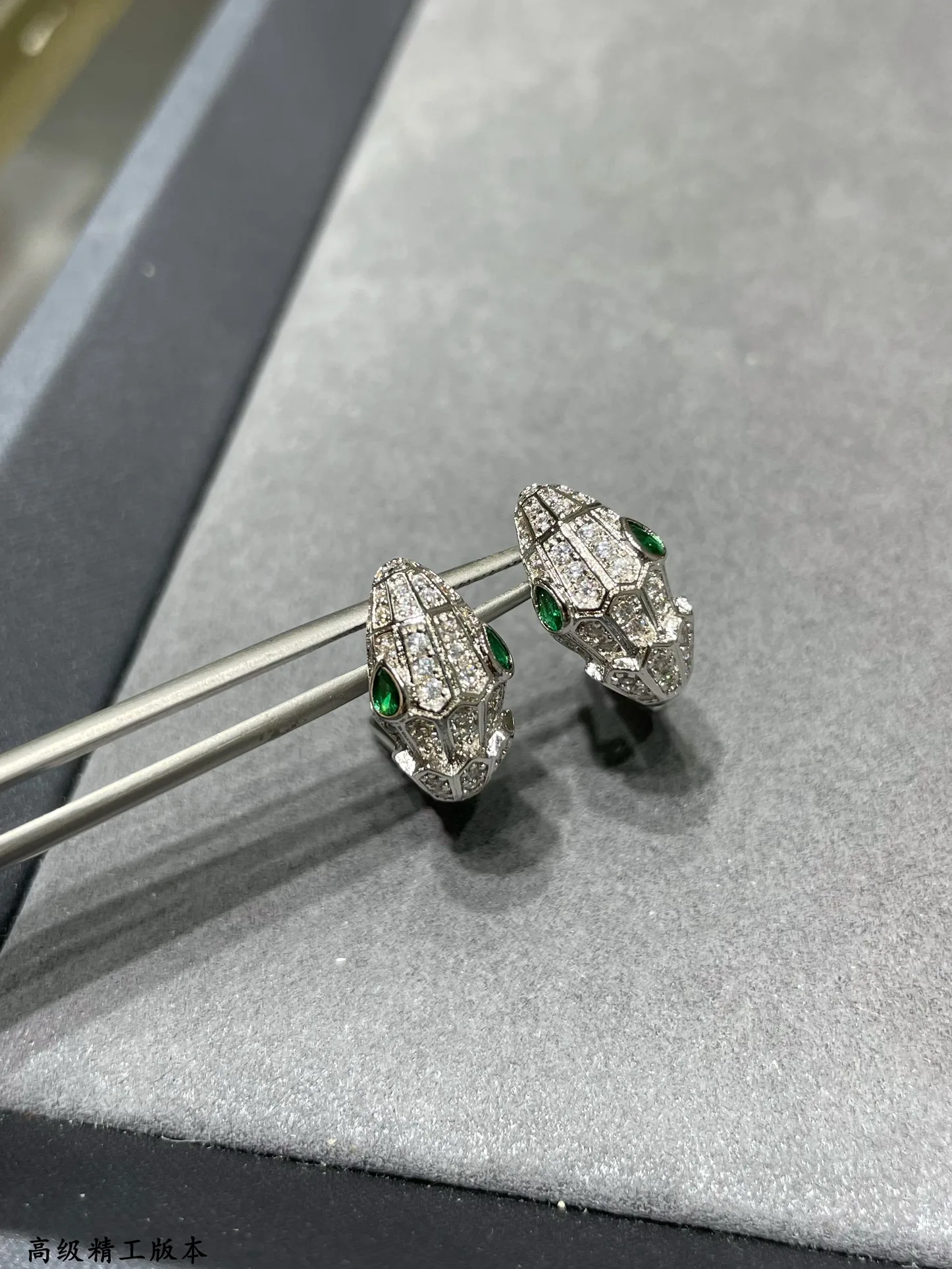 Bvlgari Earrings SportInspired 5074