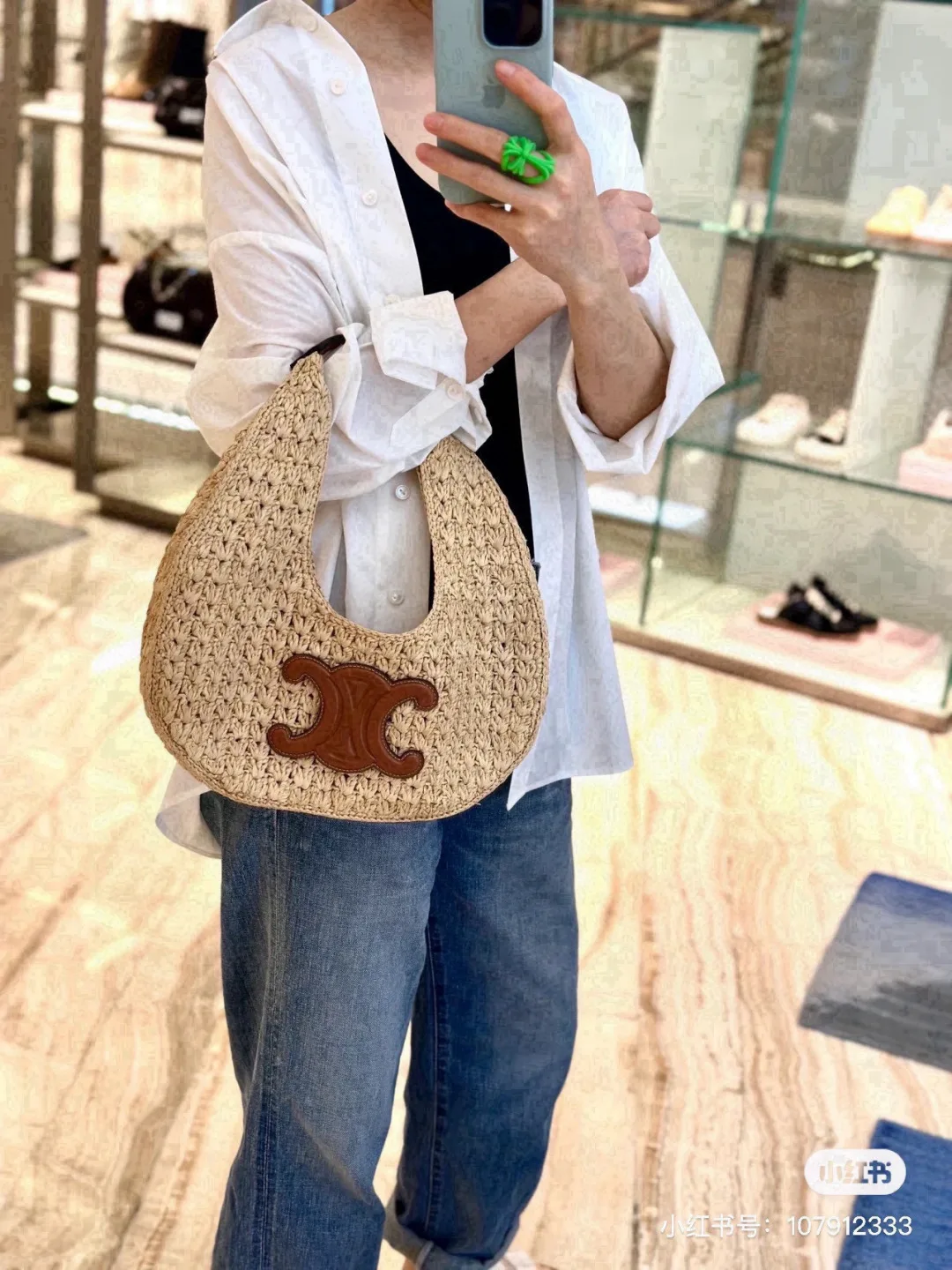 Celine Straw Bags WellDesigned 5885