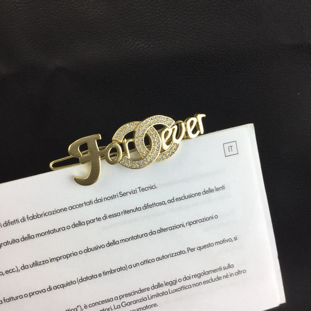 Chanel Brooch SoftTouch 2873