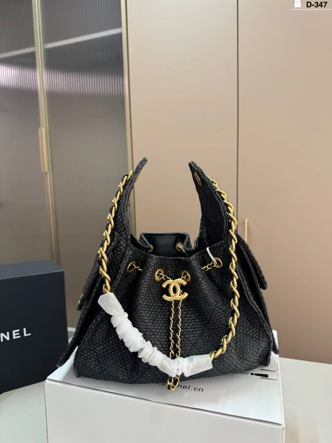 TravelReady Chanel Bucket Bag 2927