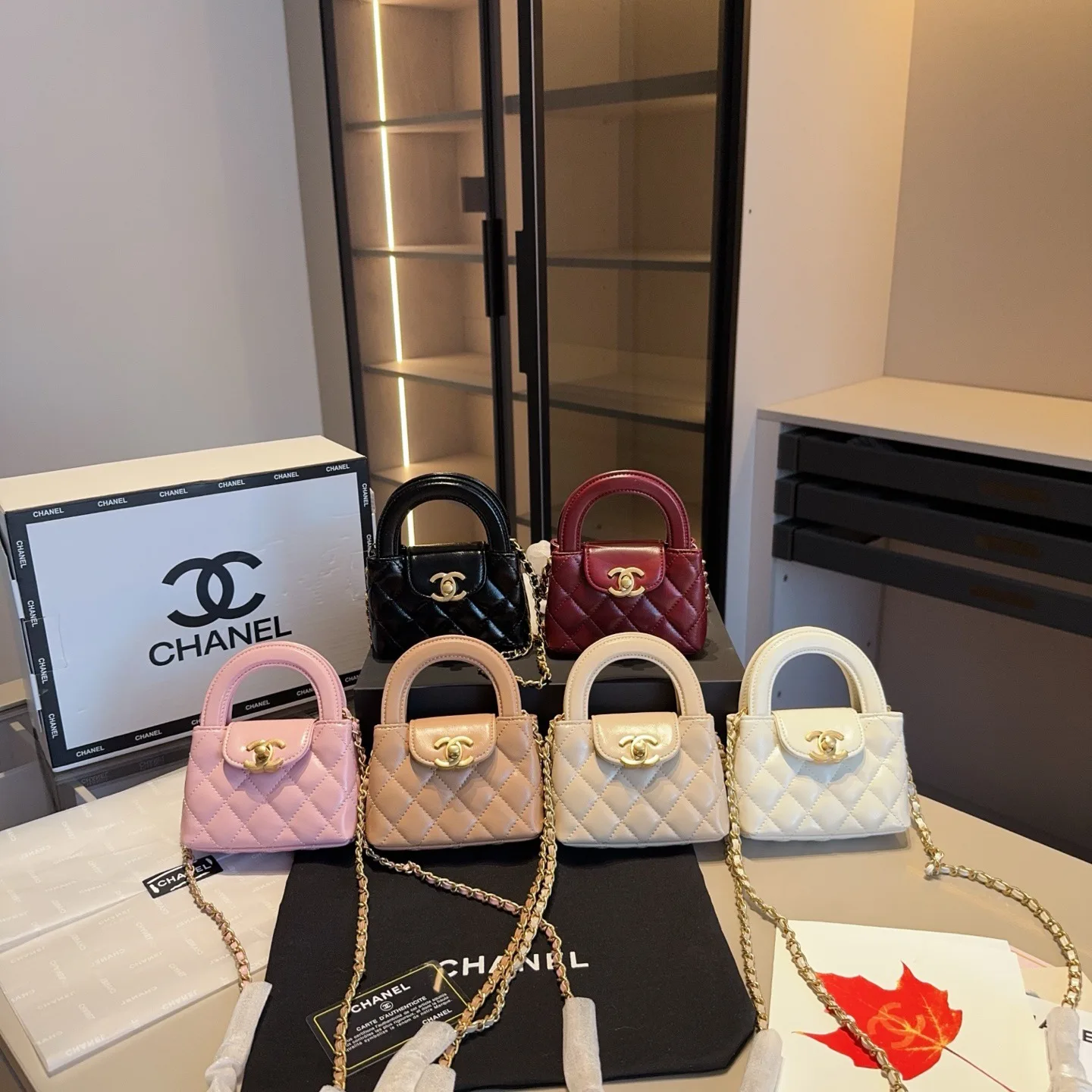 Chanel Chain Bag UrbanChic 2957