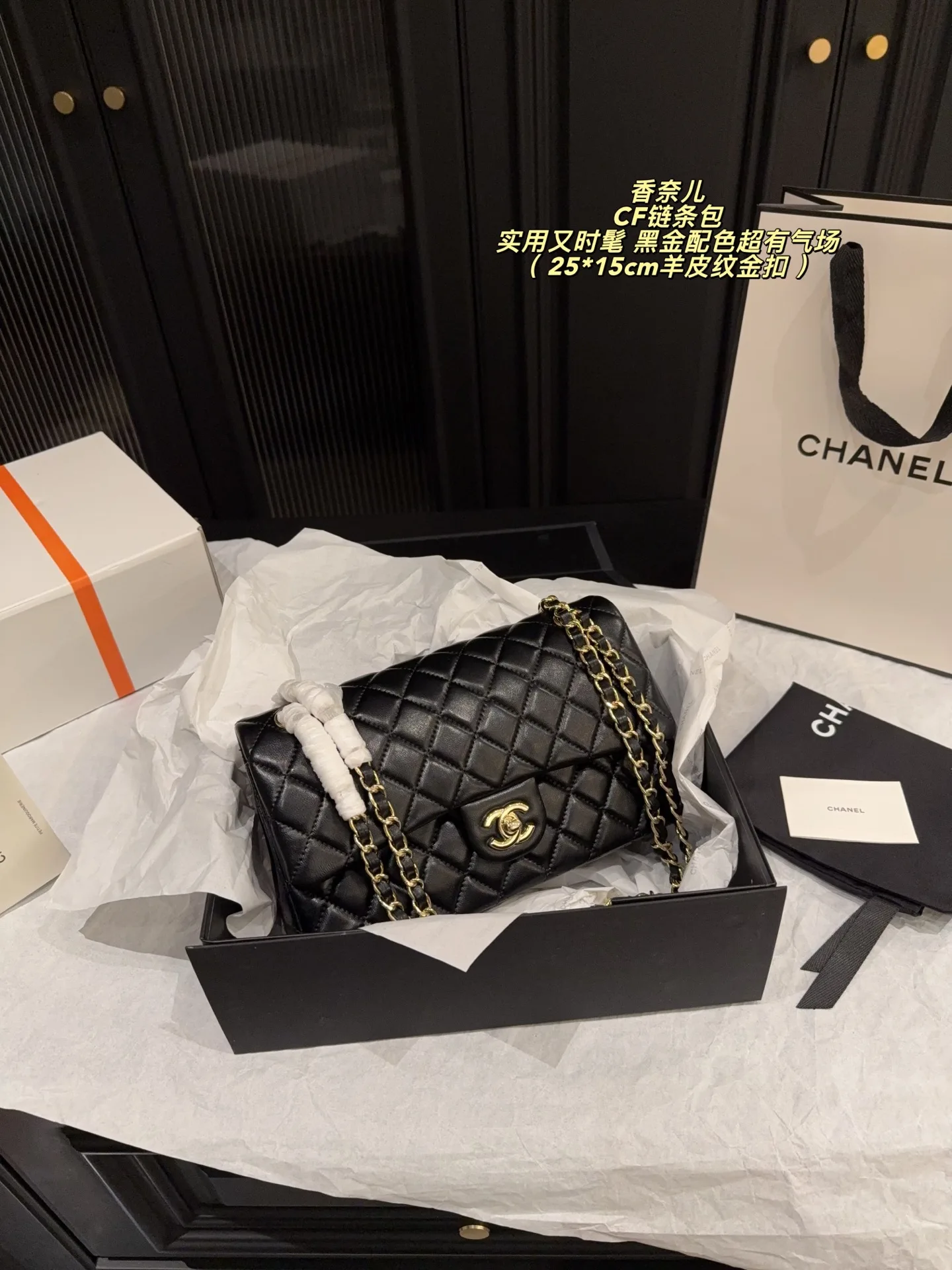 HighPerformance Chanel Chain Bag 2959