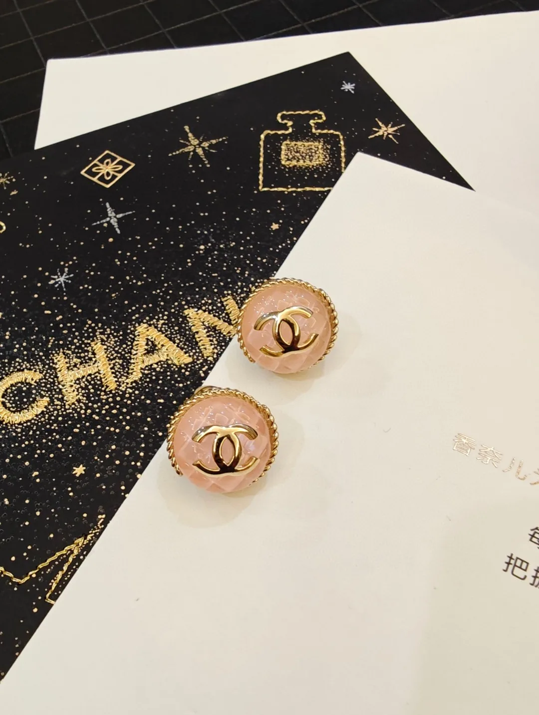 Chanel Earrings HighQuality 3216