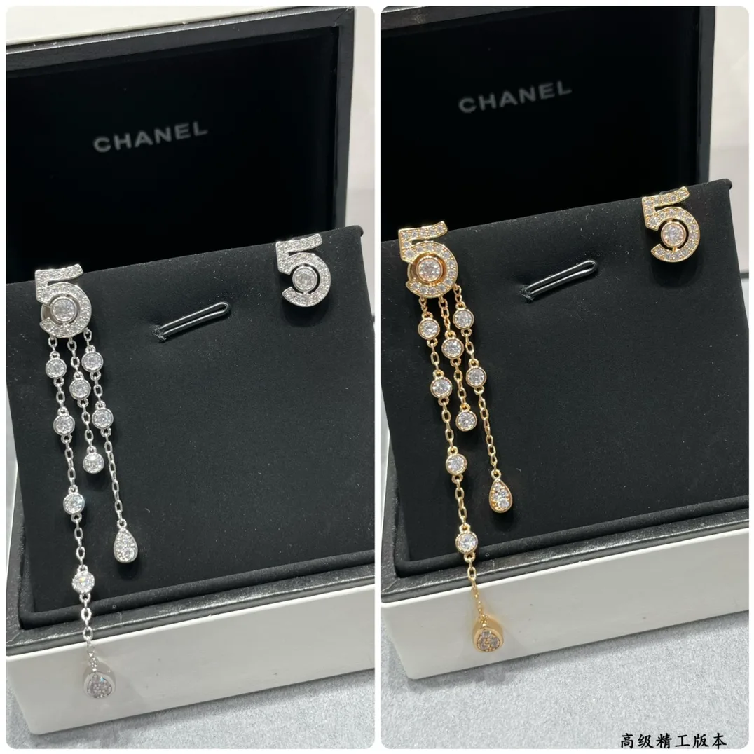 Durable Chanel Earrings 3024