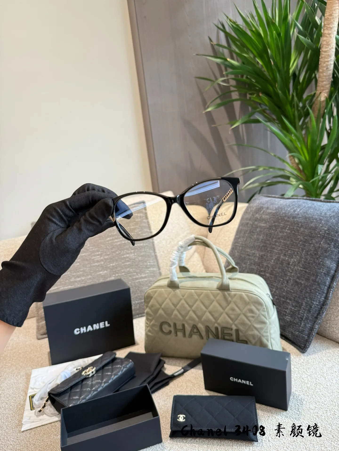 Chanel Glasses StreetReady 3469