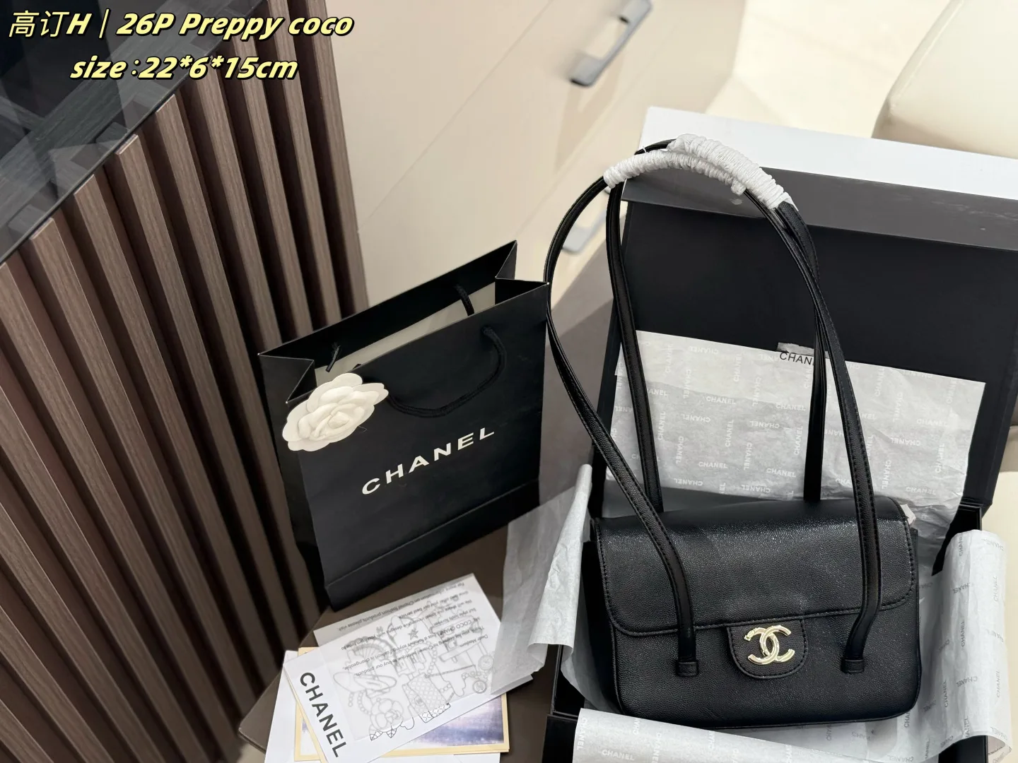 Cozy Chanel Jeans 3502