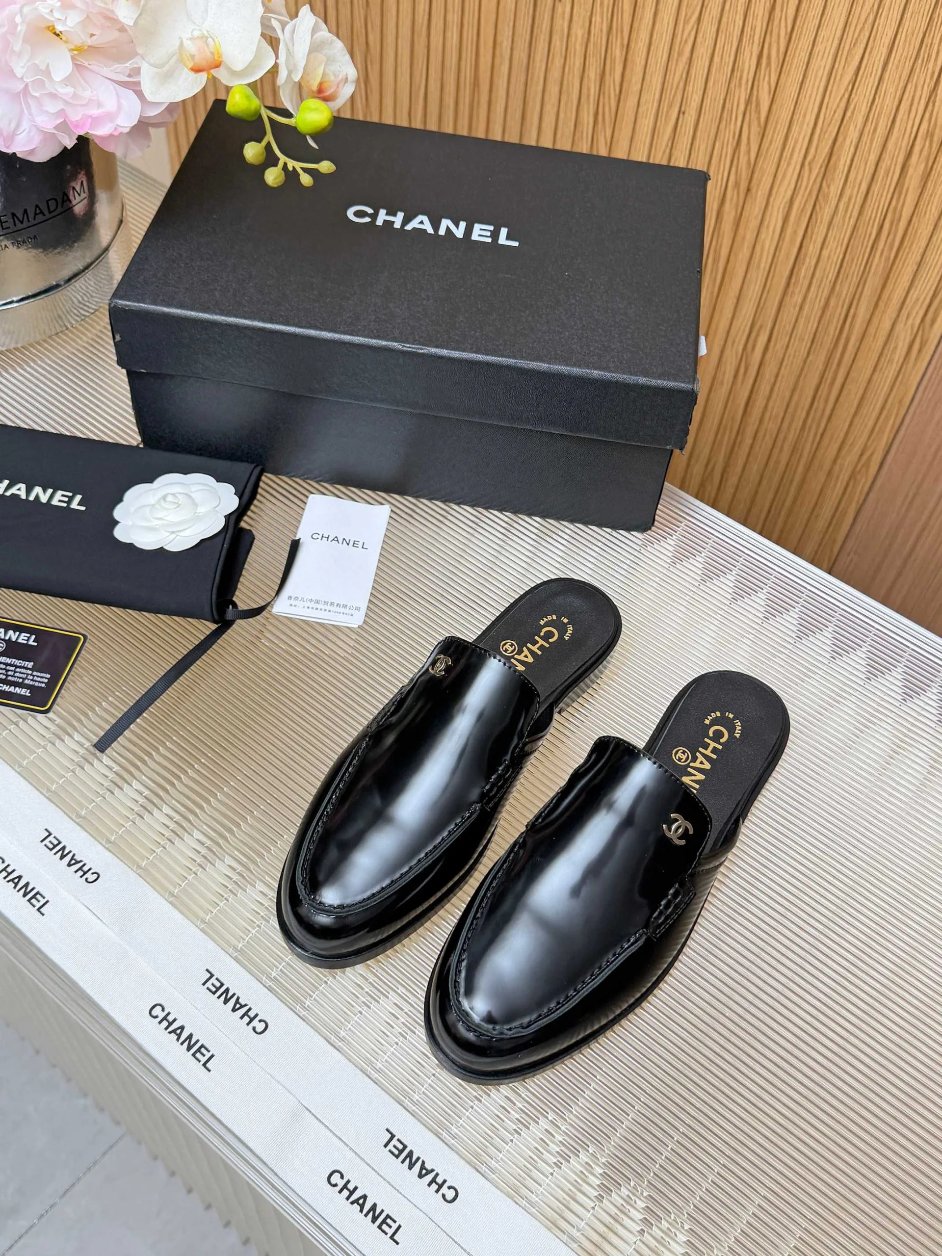 Chanel Loafers UrbanChic 3521