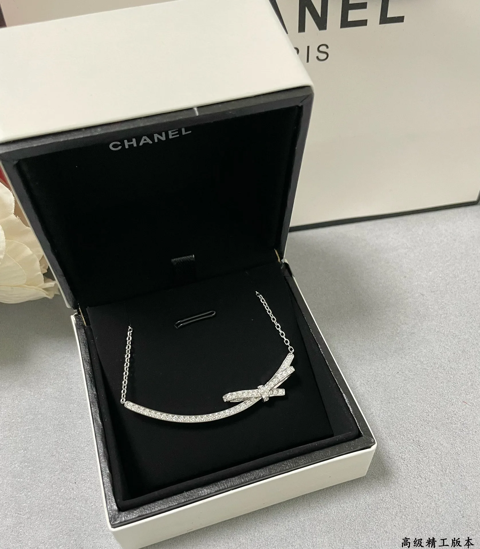 Chanel Necklace ZipUp 3568