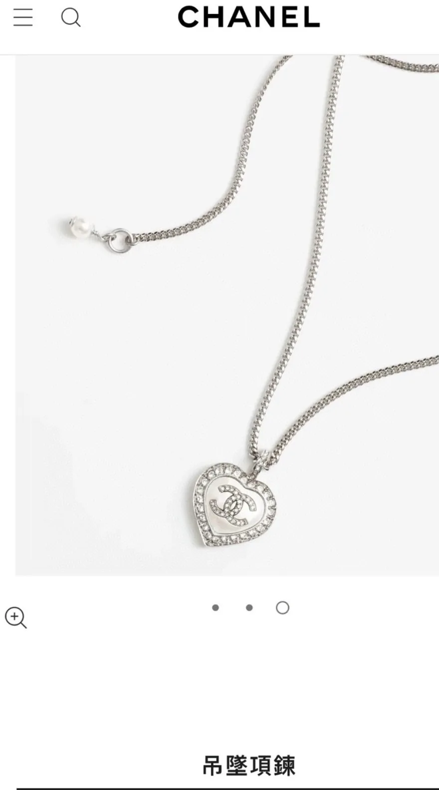 Elegant Chanel Necklace 3637