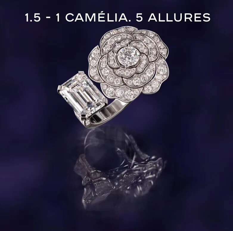 Chanel Ring ModernLook 3656