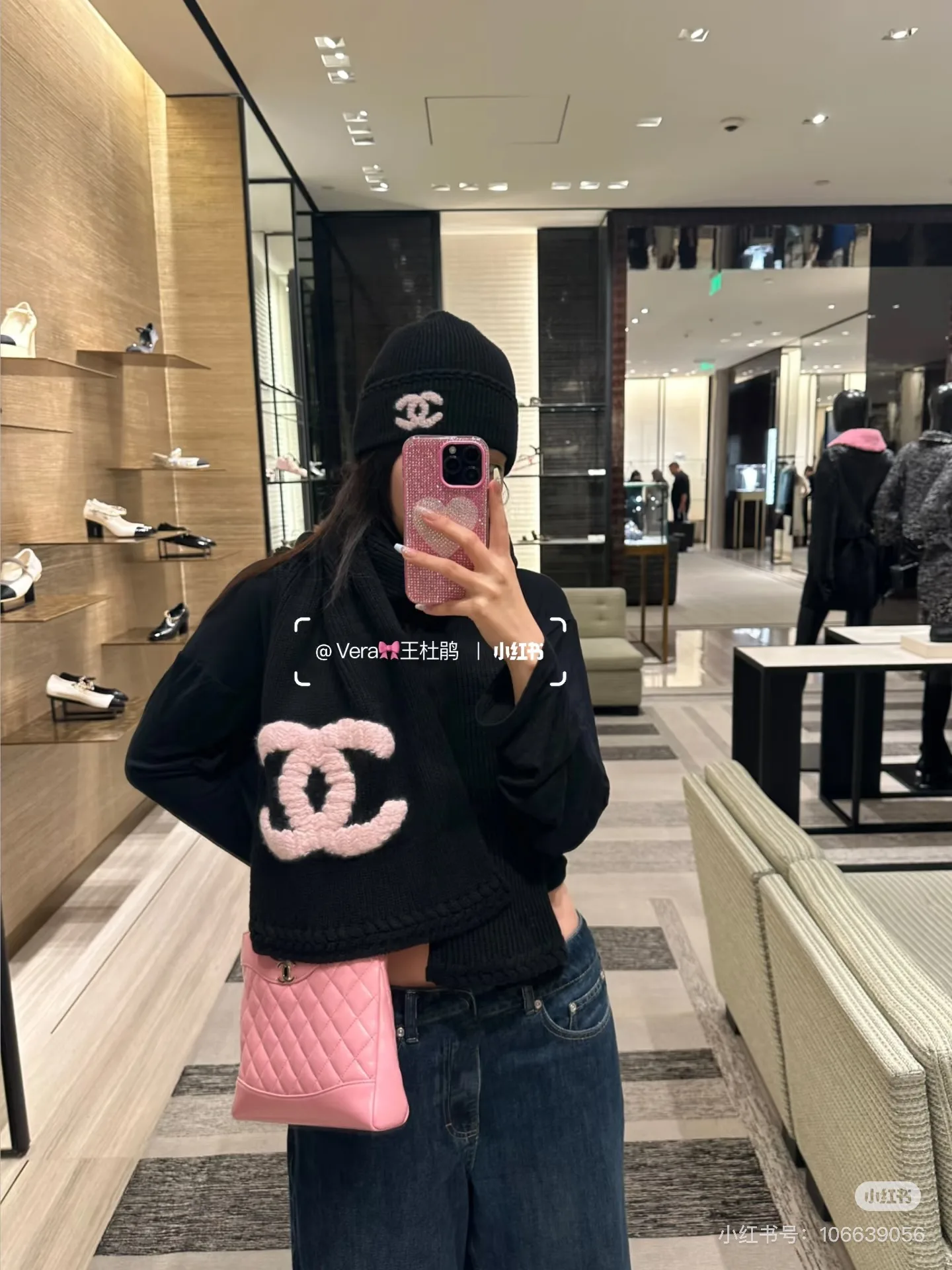 Chanel Scarf Fashionable 3681