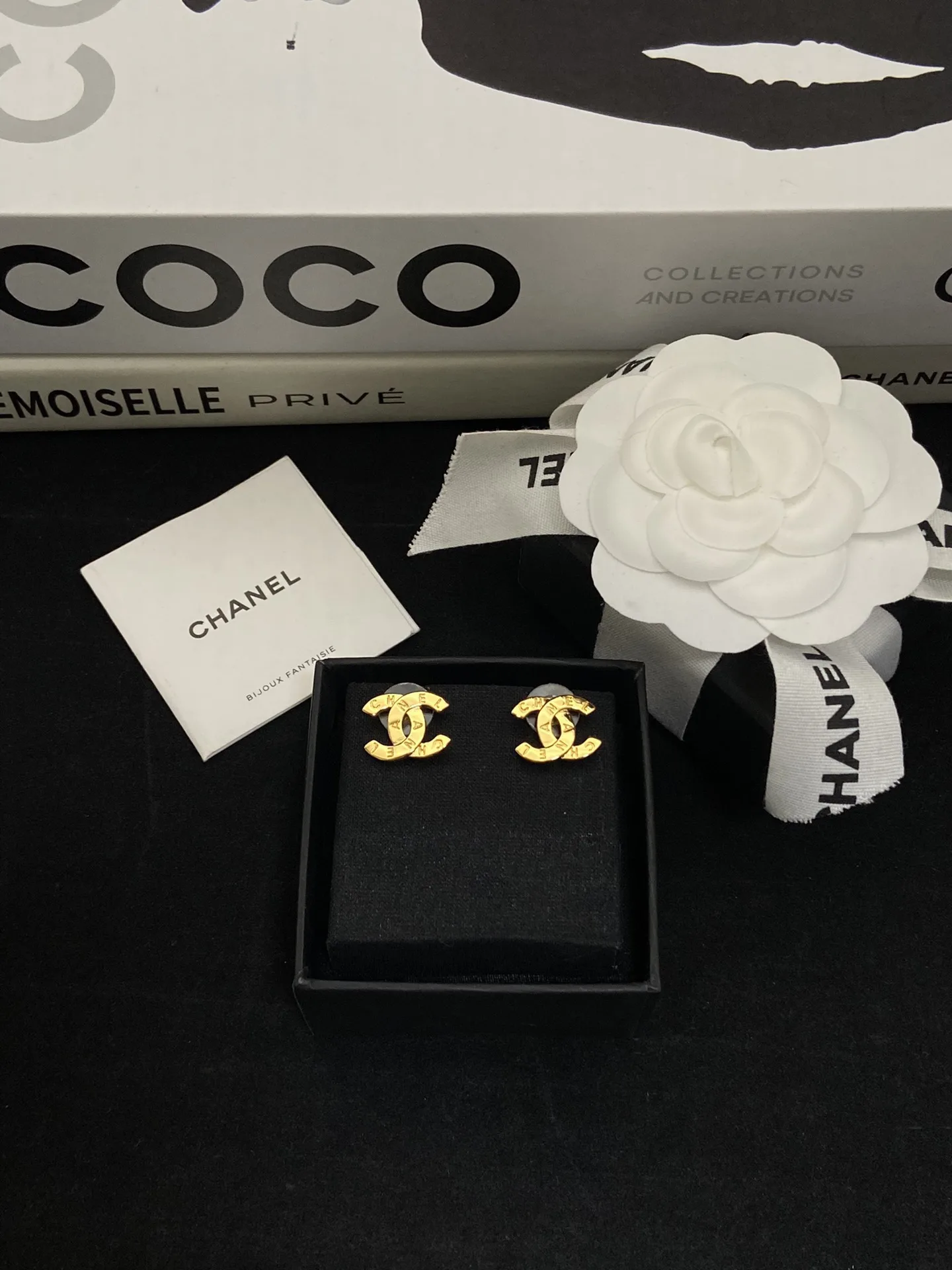 Effortless Chanel Set 3683