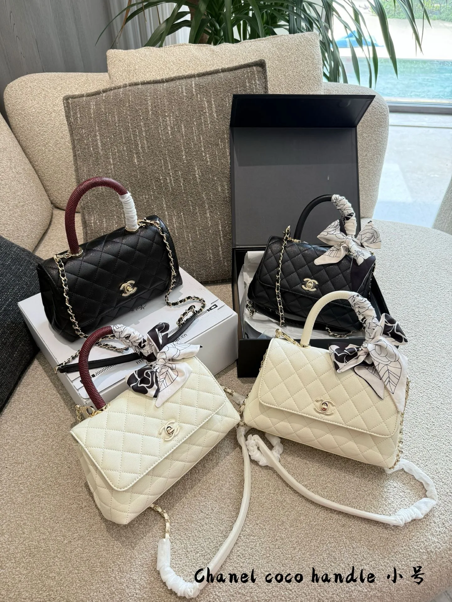Modern Chanel Silk Scarf 3710
