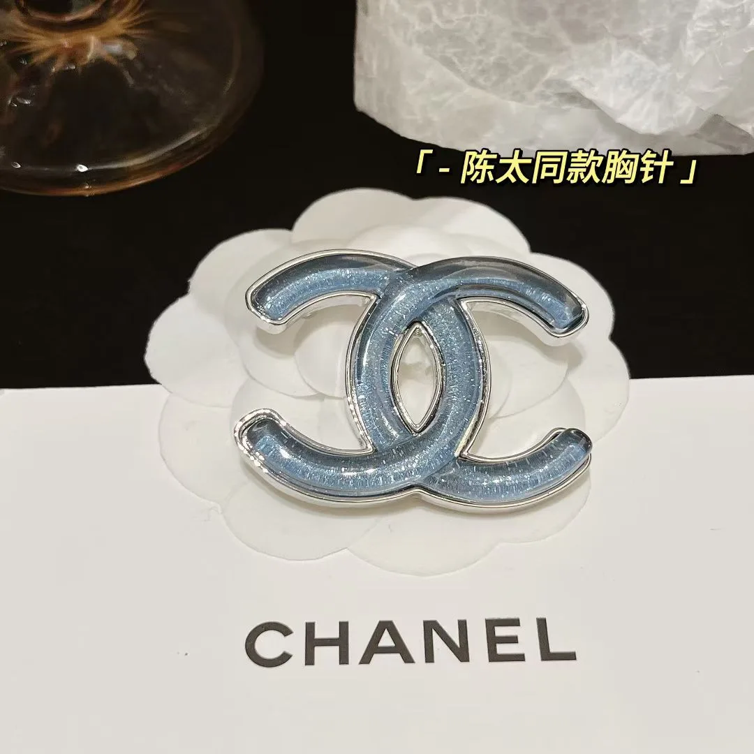 ZeroBulk Chanel Suit 3790