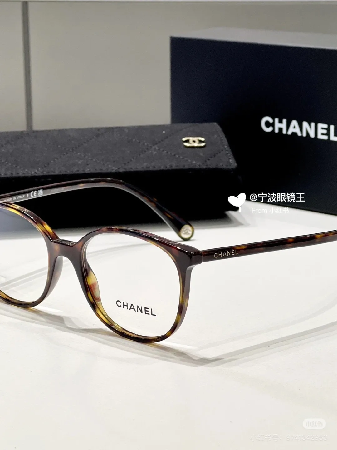 Unique Chanel Sunglasses 3817