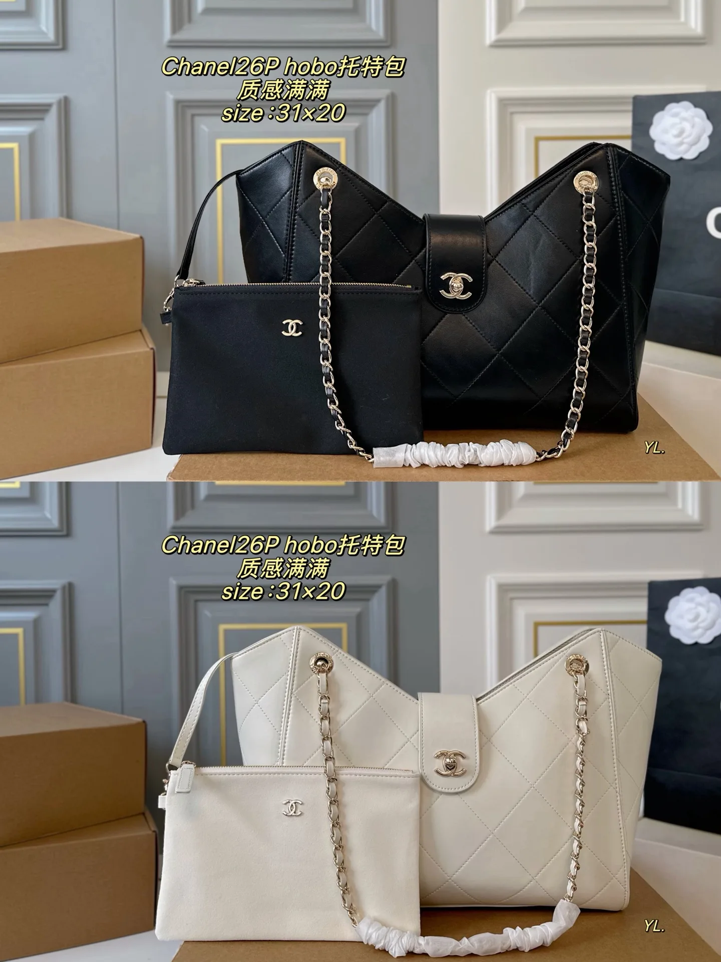 QuickDry Chanel Wallet 3946