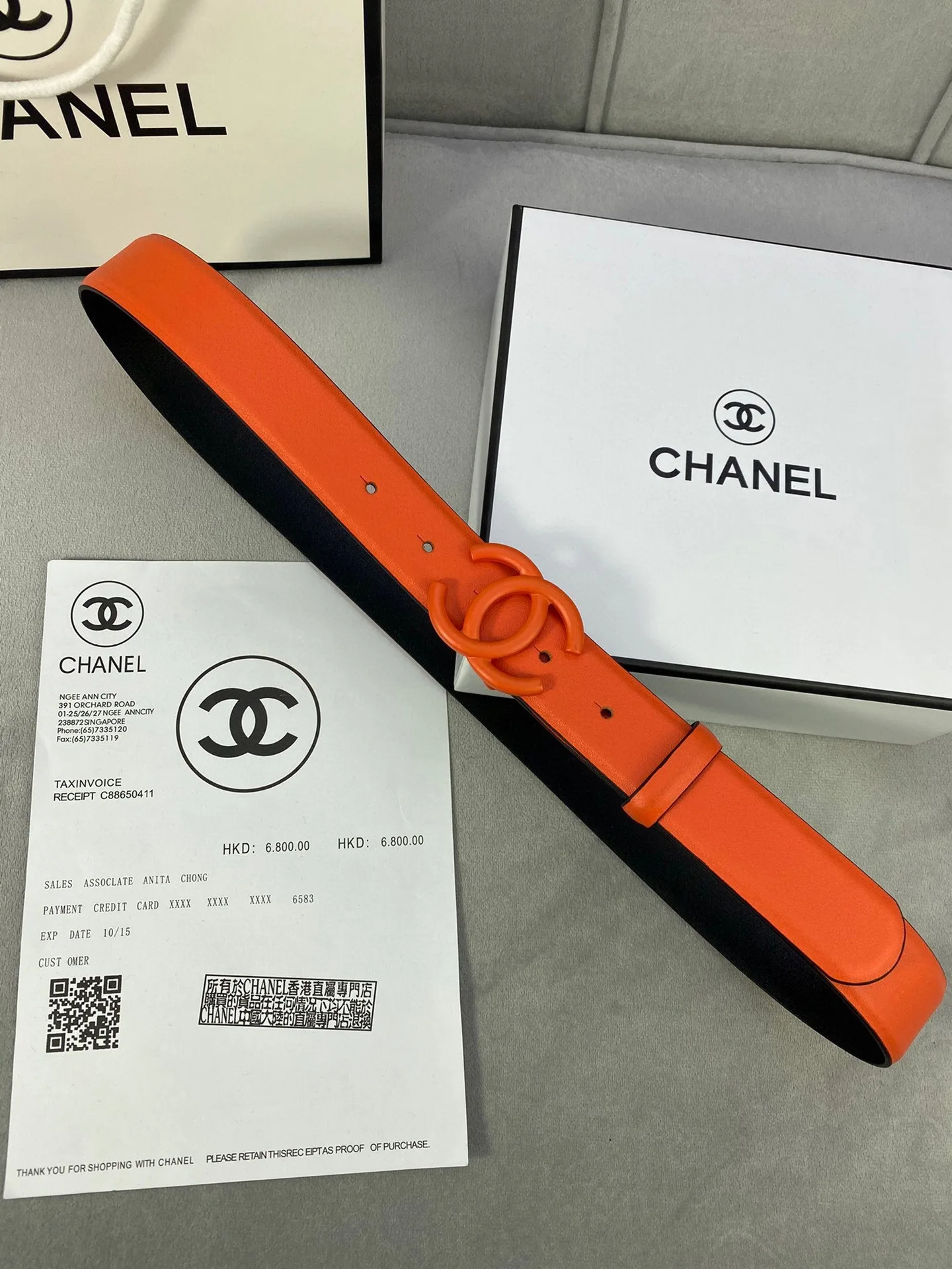Chanel Women’S Belt TopPick 3954
