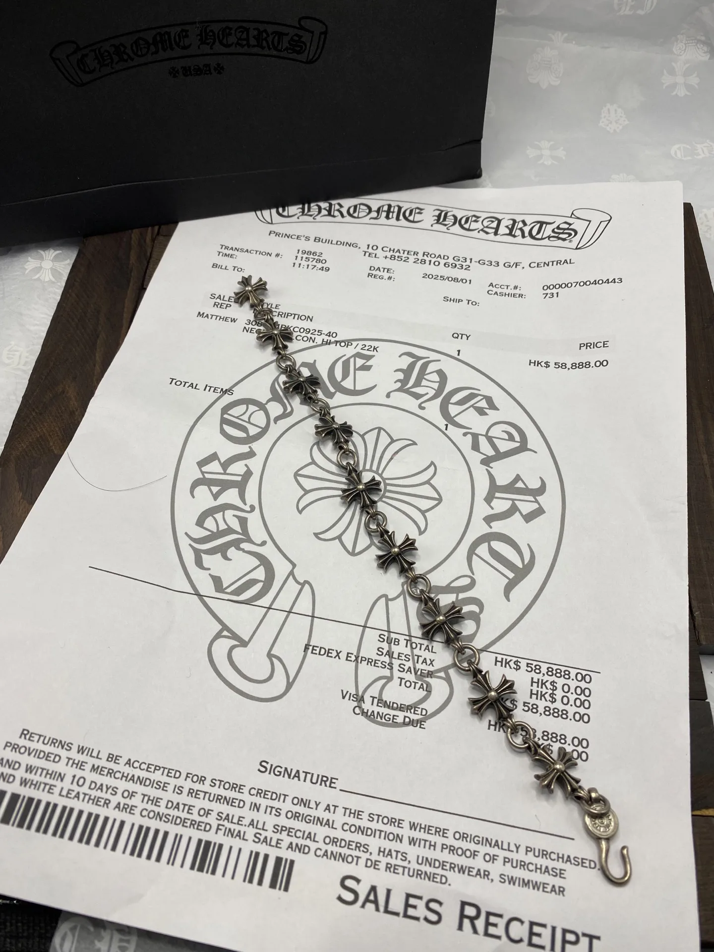 Chrome Hearts Bracelet Breathable 1335