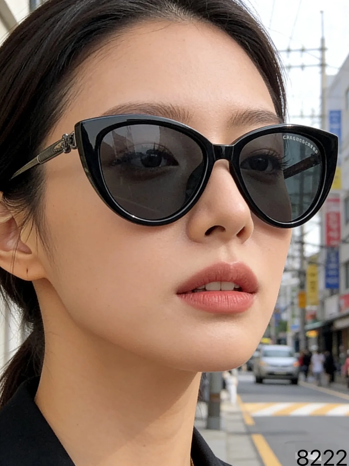 Chrome Hearts Glasses OdorResistant 1444