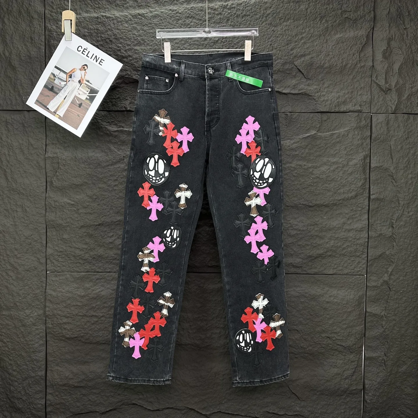 Chrome Hearts Jeans OnTrend 1494