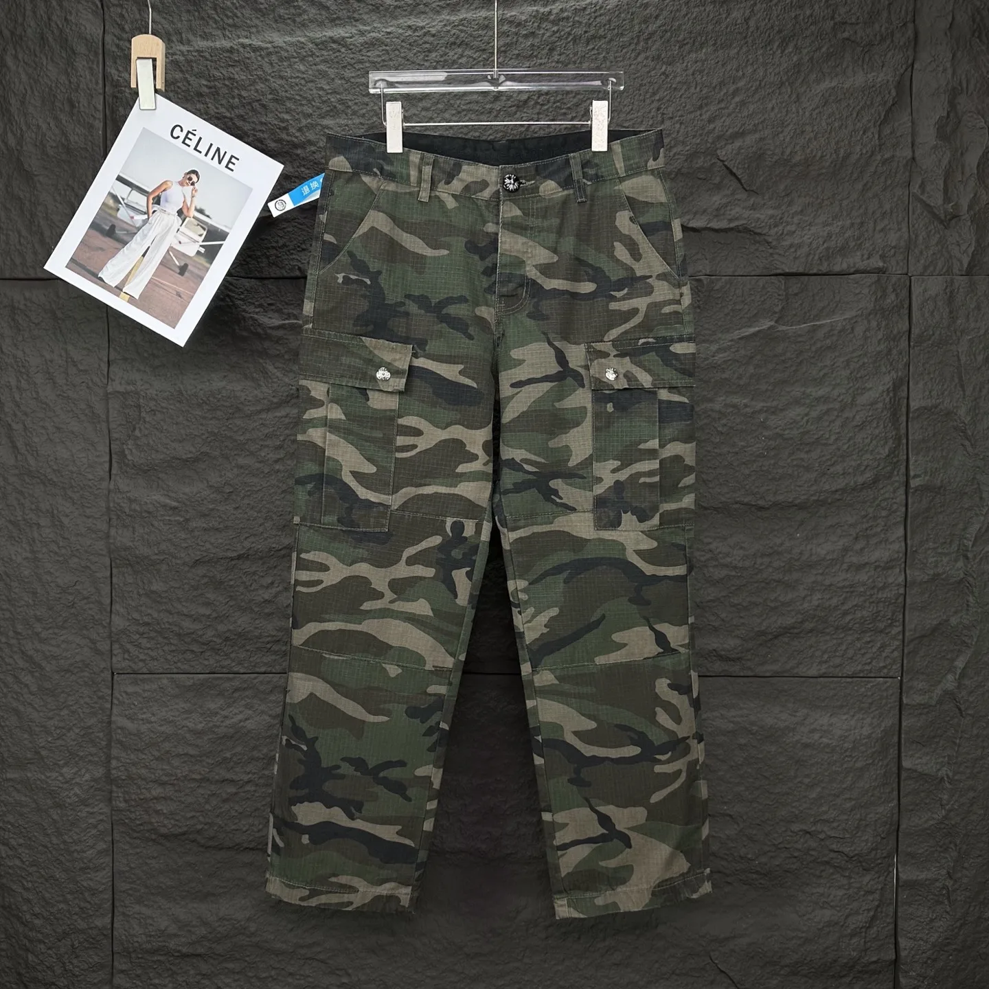 Stylish Chrome Hearts Jeans 1493