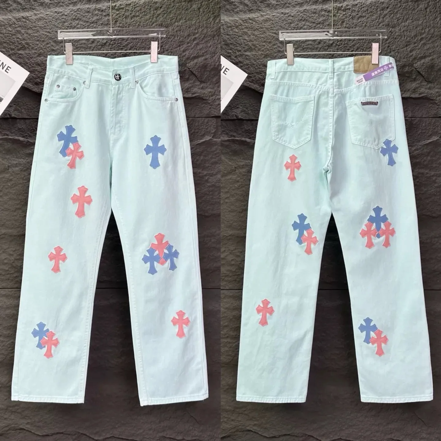 Durable Chrome Hearts Jeans 1476