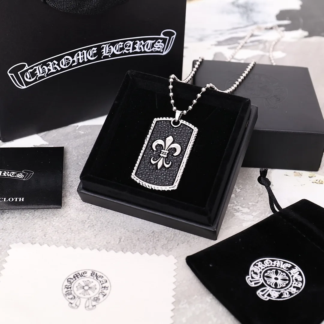 Chrome Hearts Necklace Versatile 1637