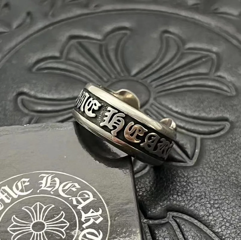 StreetReady Chrome Hearts Ring 1848