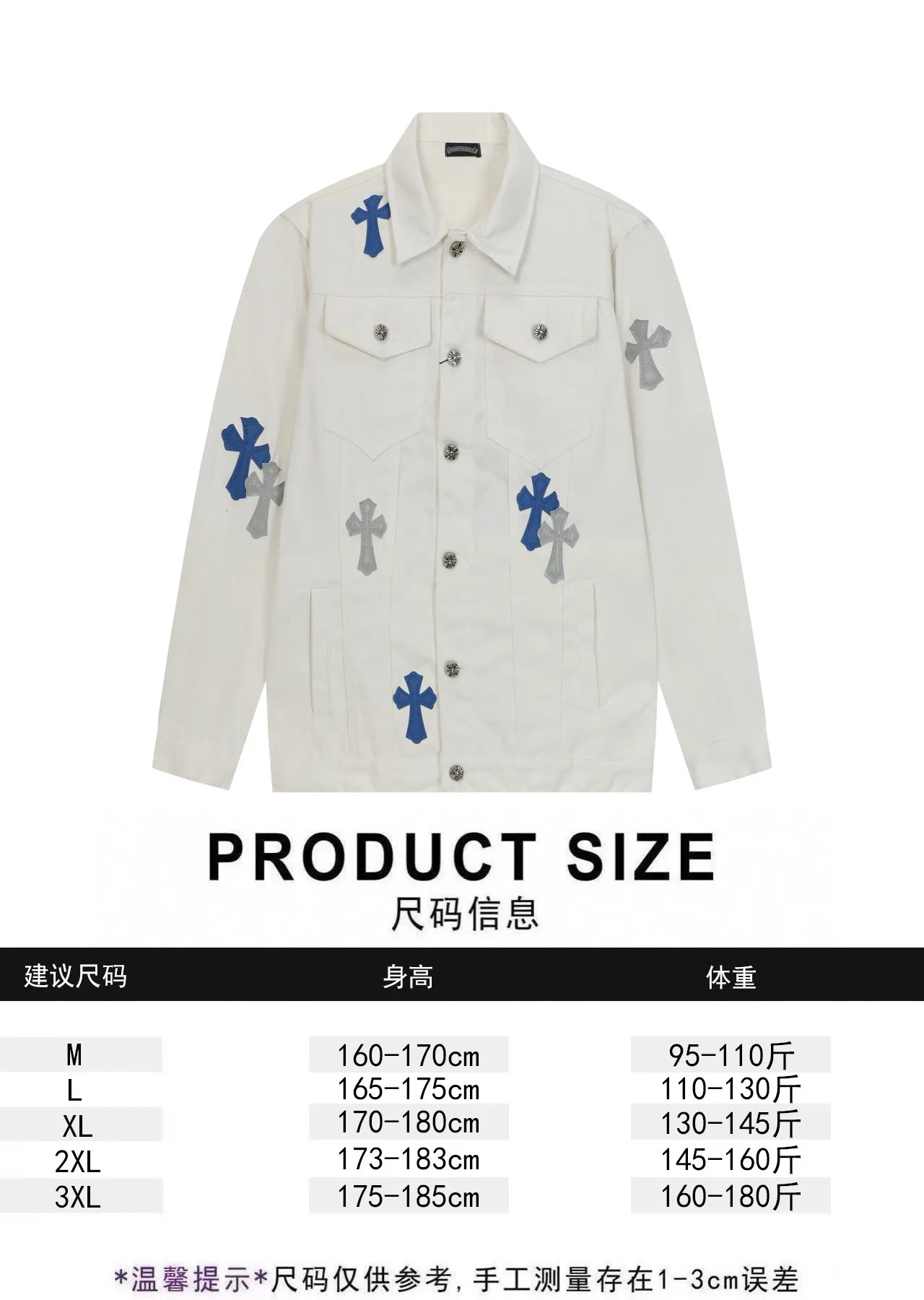 SoftTouch Chrome Hearts Shirt 1883