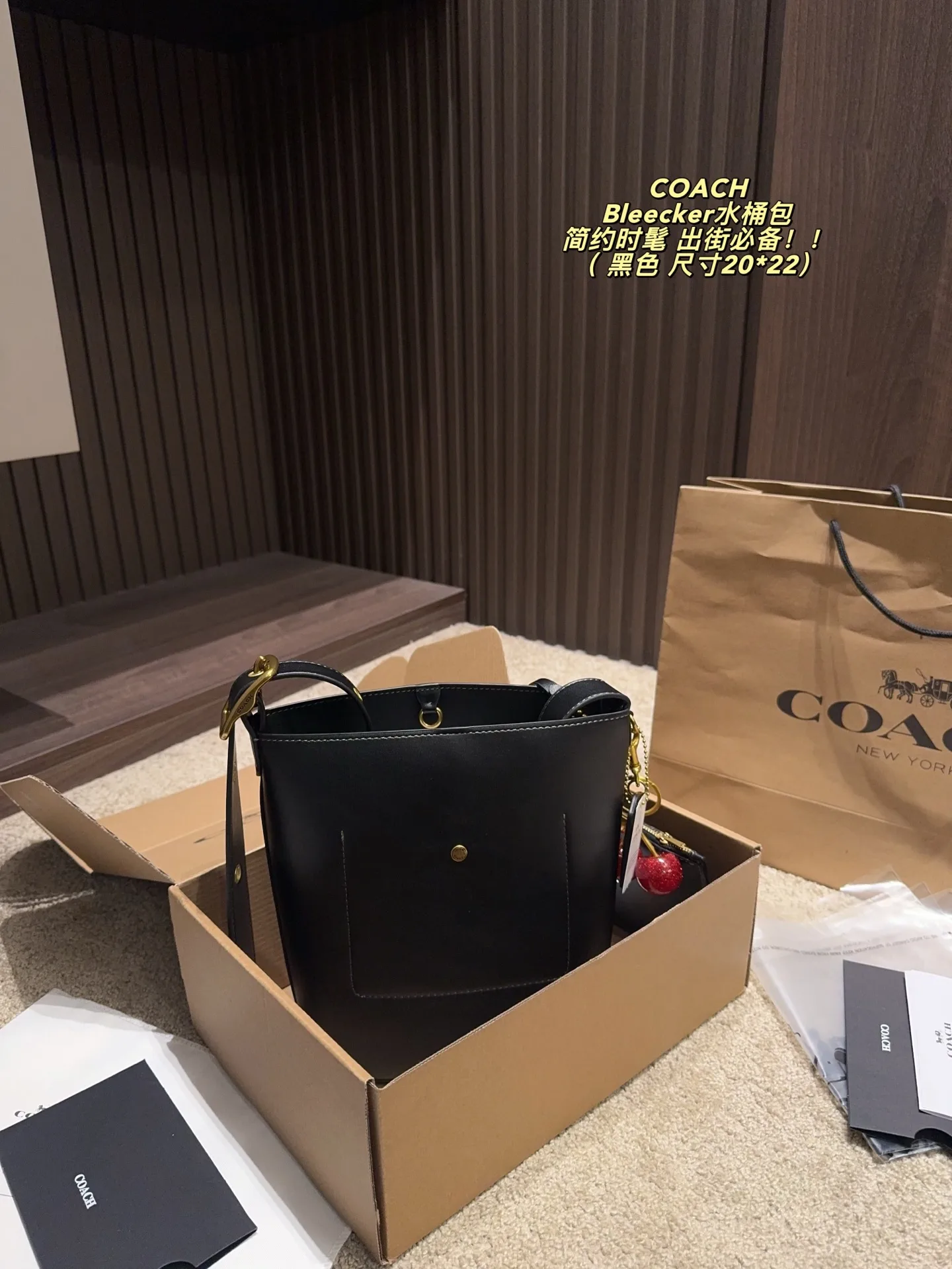 Flexible Coach Bucket Bag 7039
