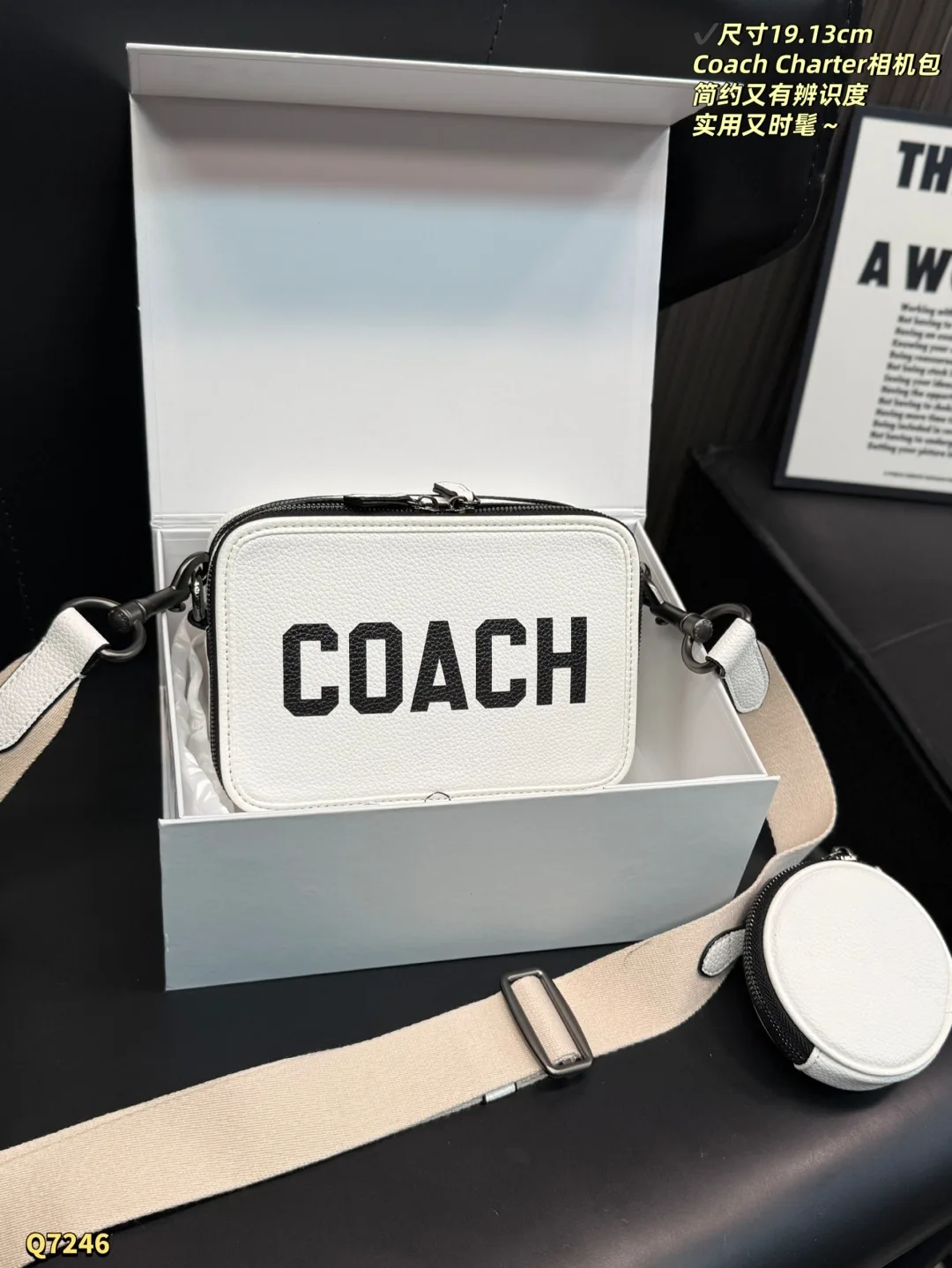 Trendy Coach Camera Bag 7040
