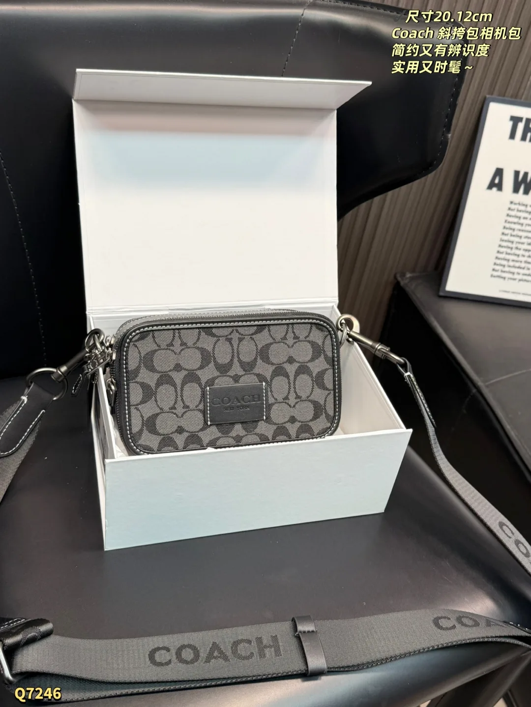 Coach Camera Bag Versatile 7041