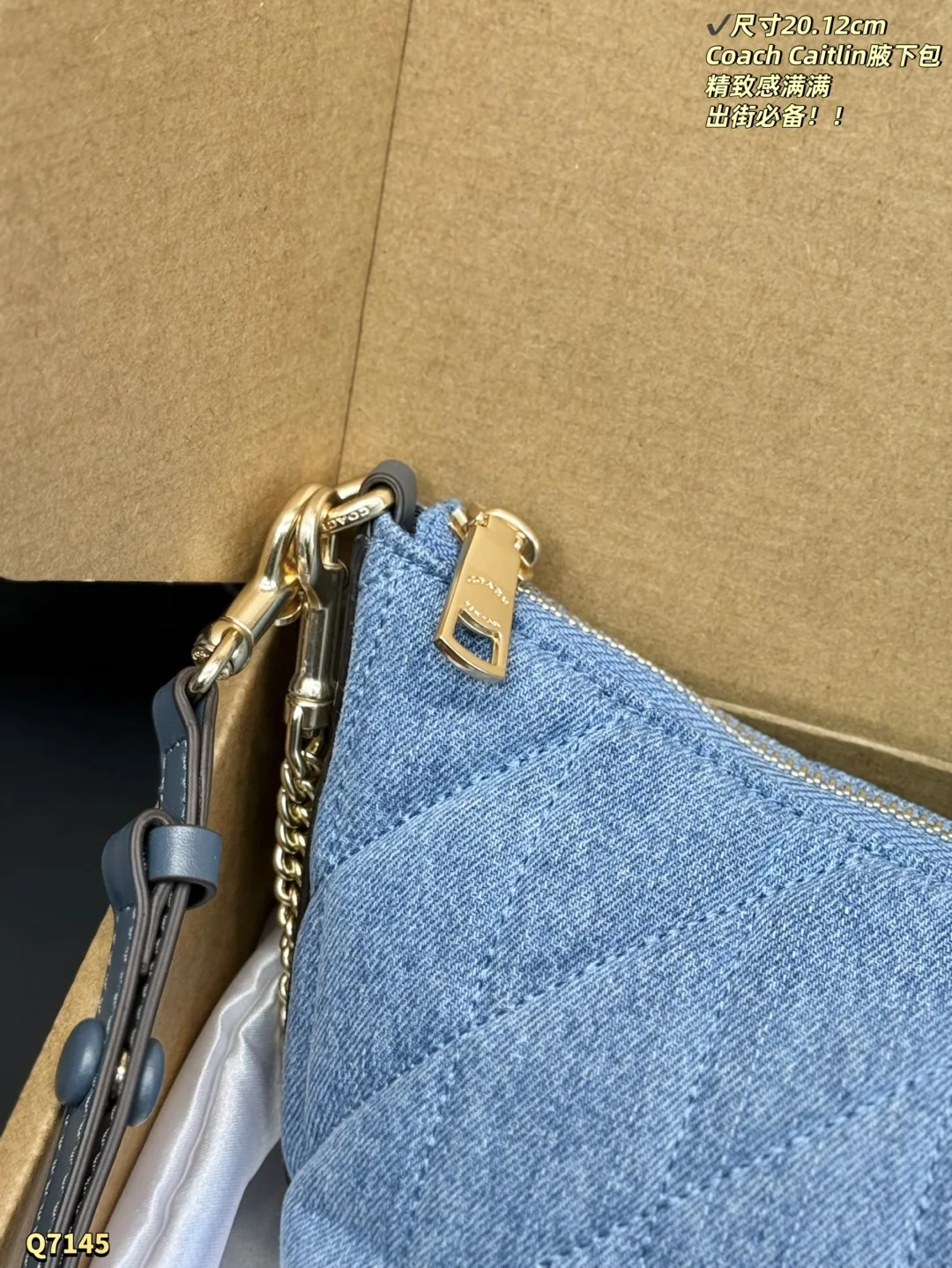 Coach Coat RelaxedFit 7047