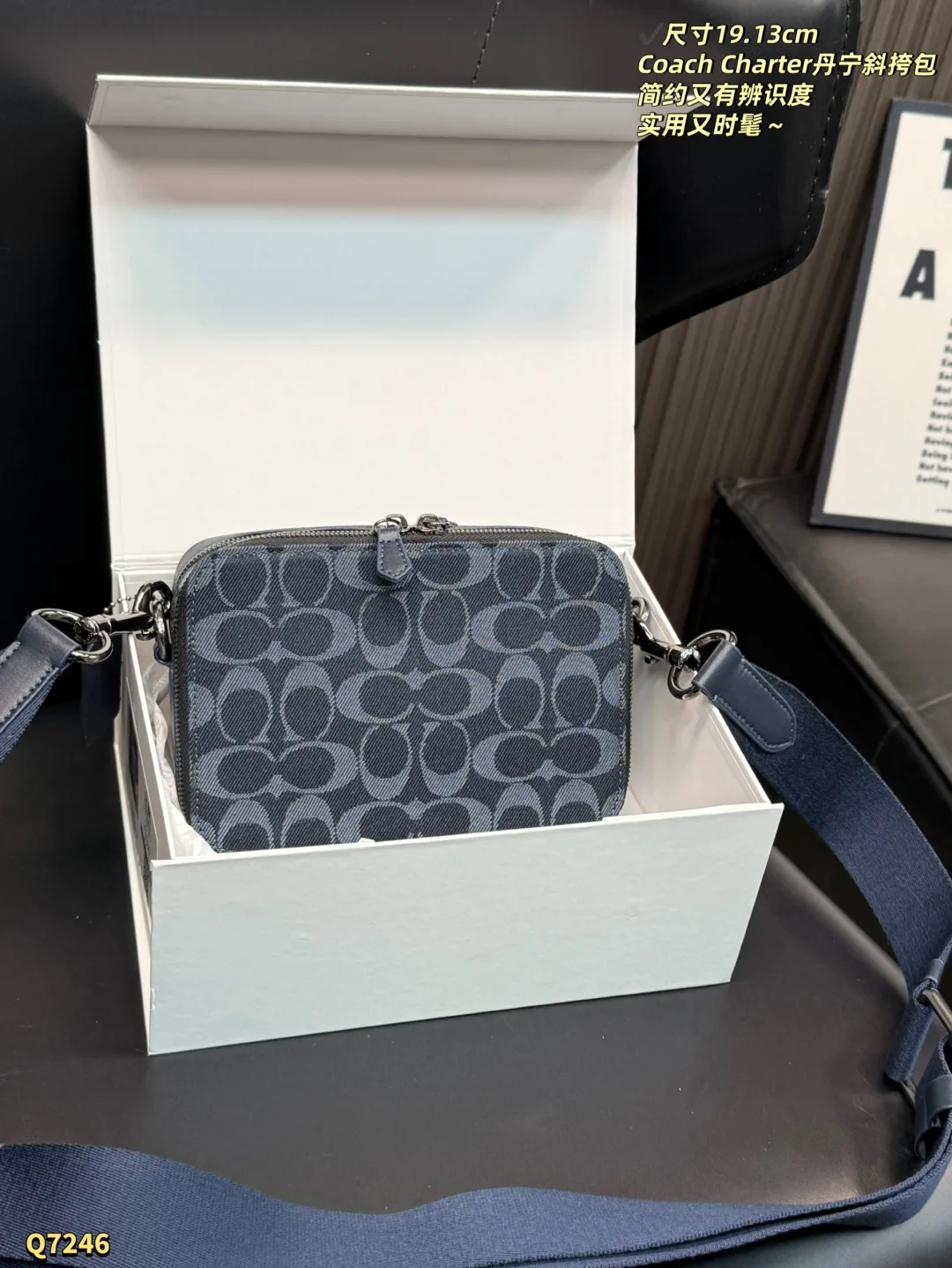 Refined Coach Crossbody Bag 7049