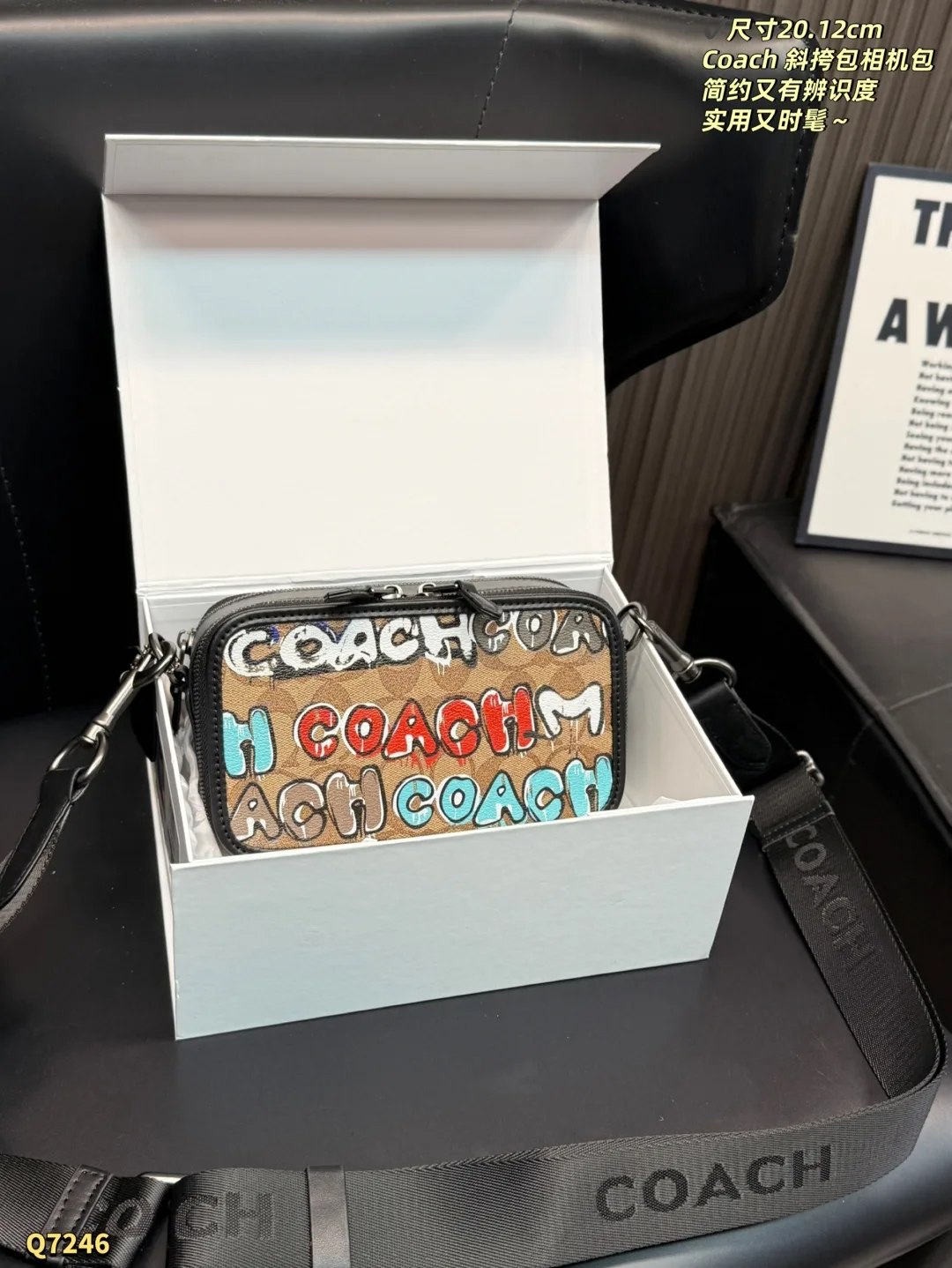 Affordable Coach Makeup Bag 7055