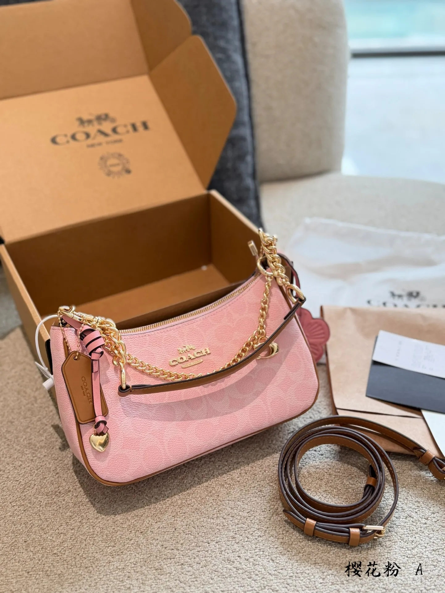 Coach Pendant ZipUp 7056