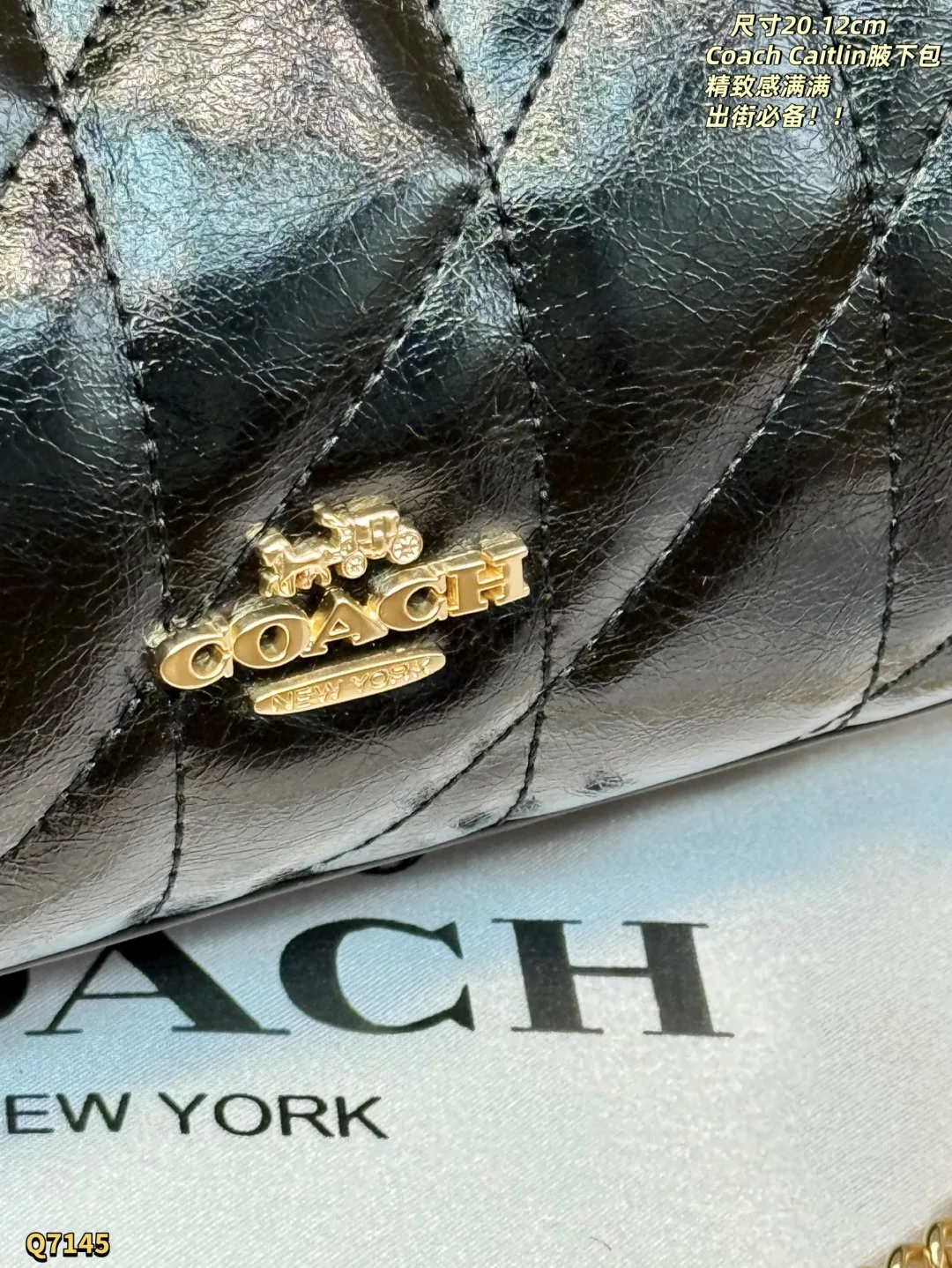 WellDesigned Coach Wallet 7072