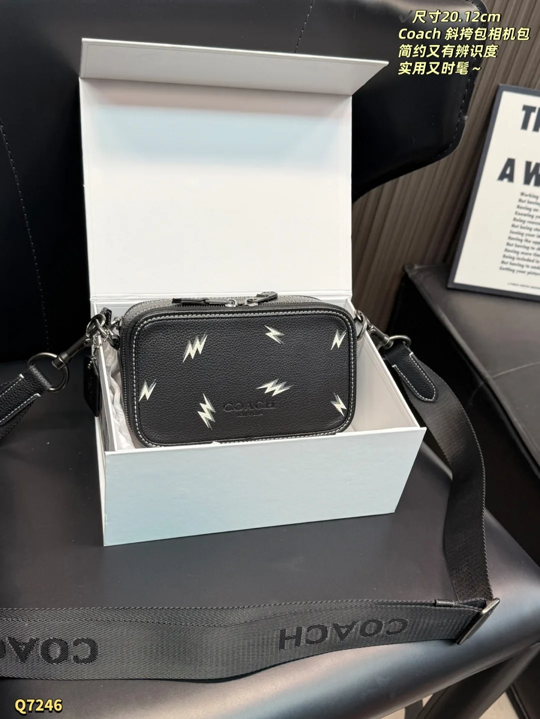 Coach Wallet Upgraded 7076