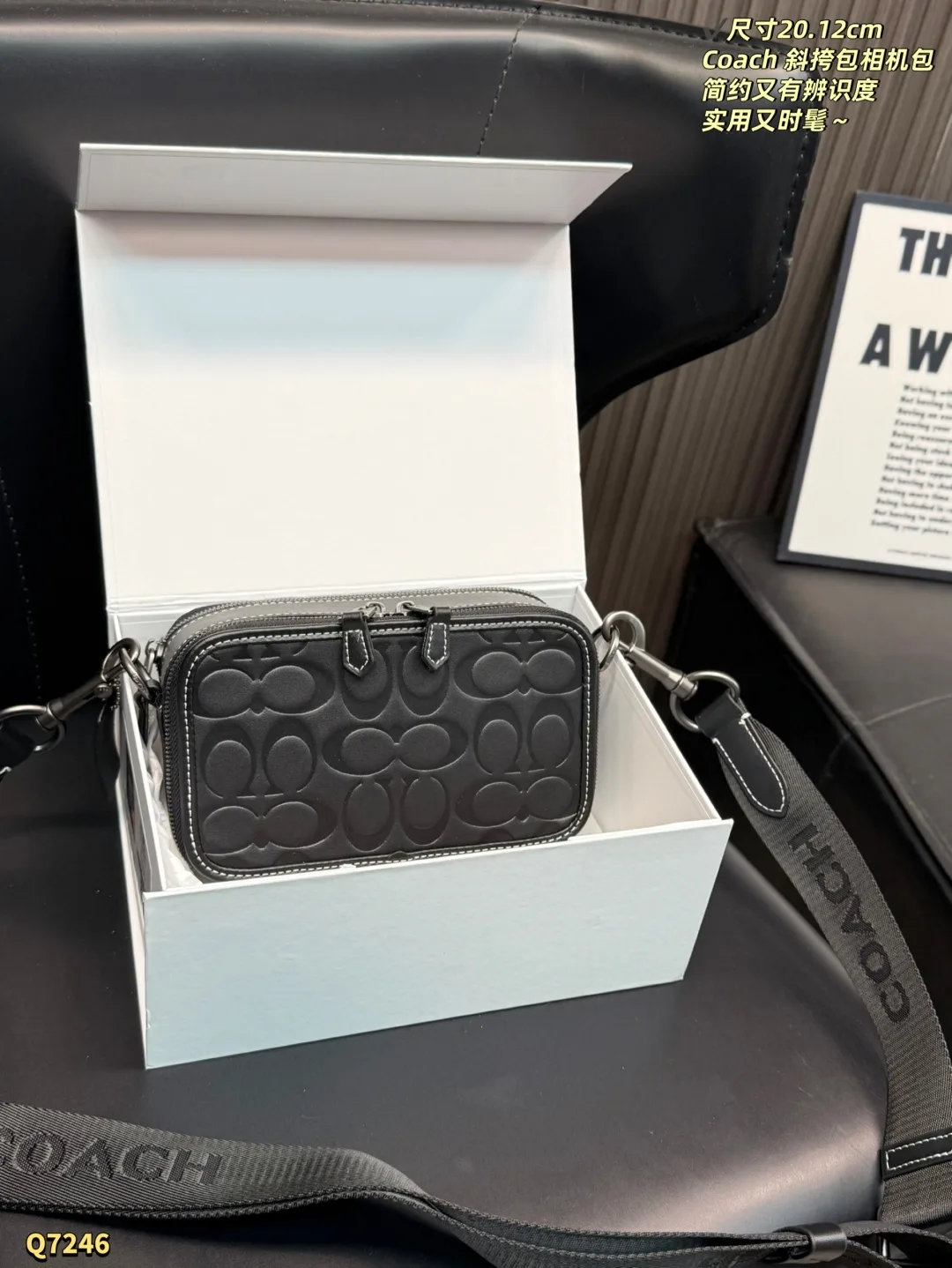 Coach Wallet Lightweight 7074