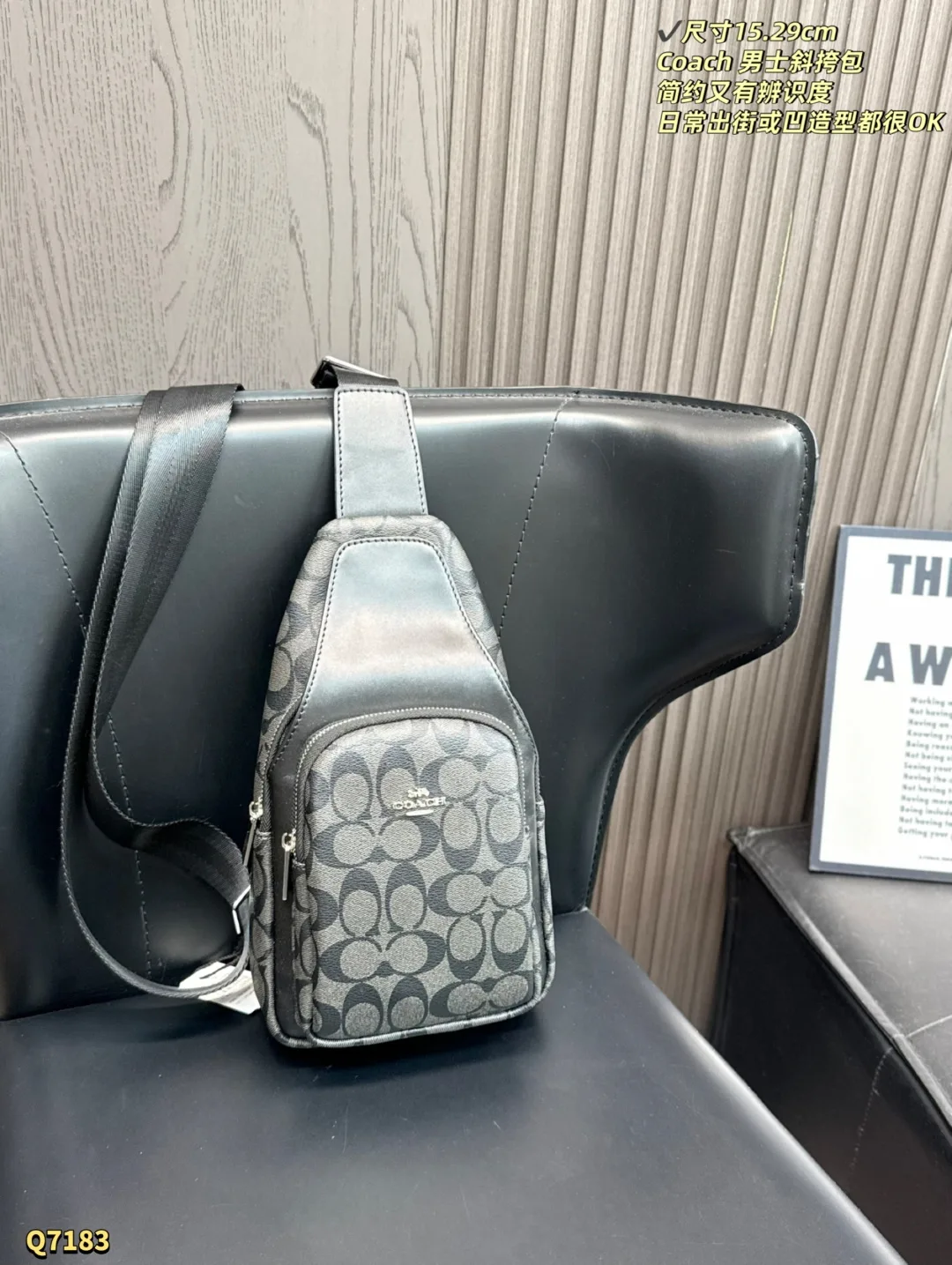 Coach Wallet UrbanStyle 7071