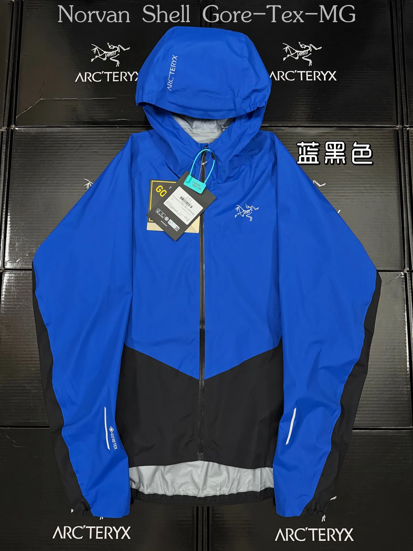 TechFriendly Ecco Coat 7700