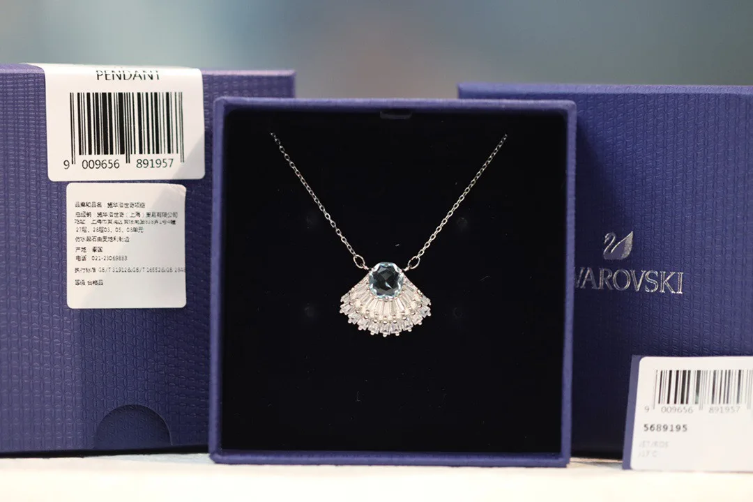 Contemporary Express Necklace 7215