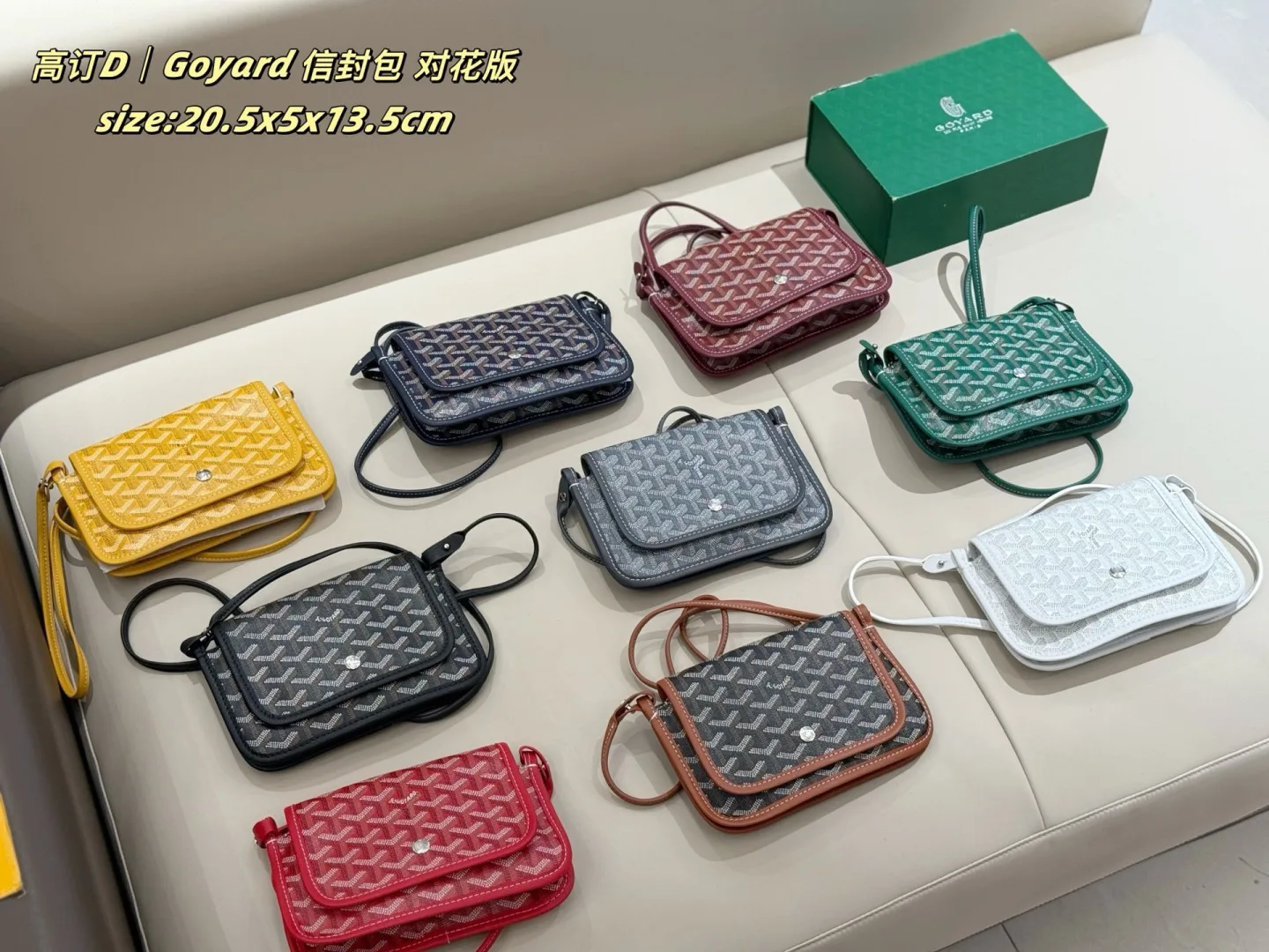 Bold Goyard Envelope 7687
