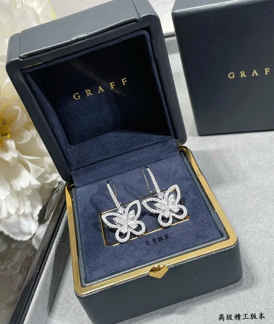 Graf Earrings Seasonal 7608