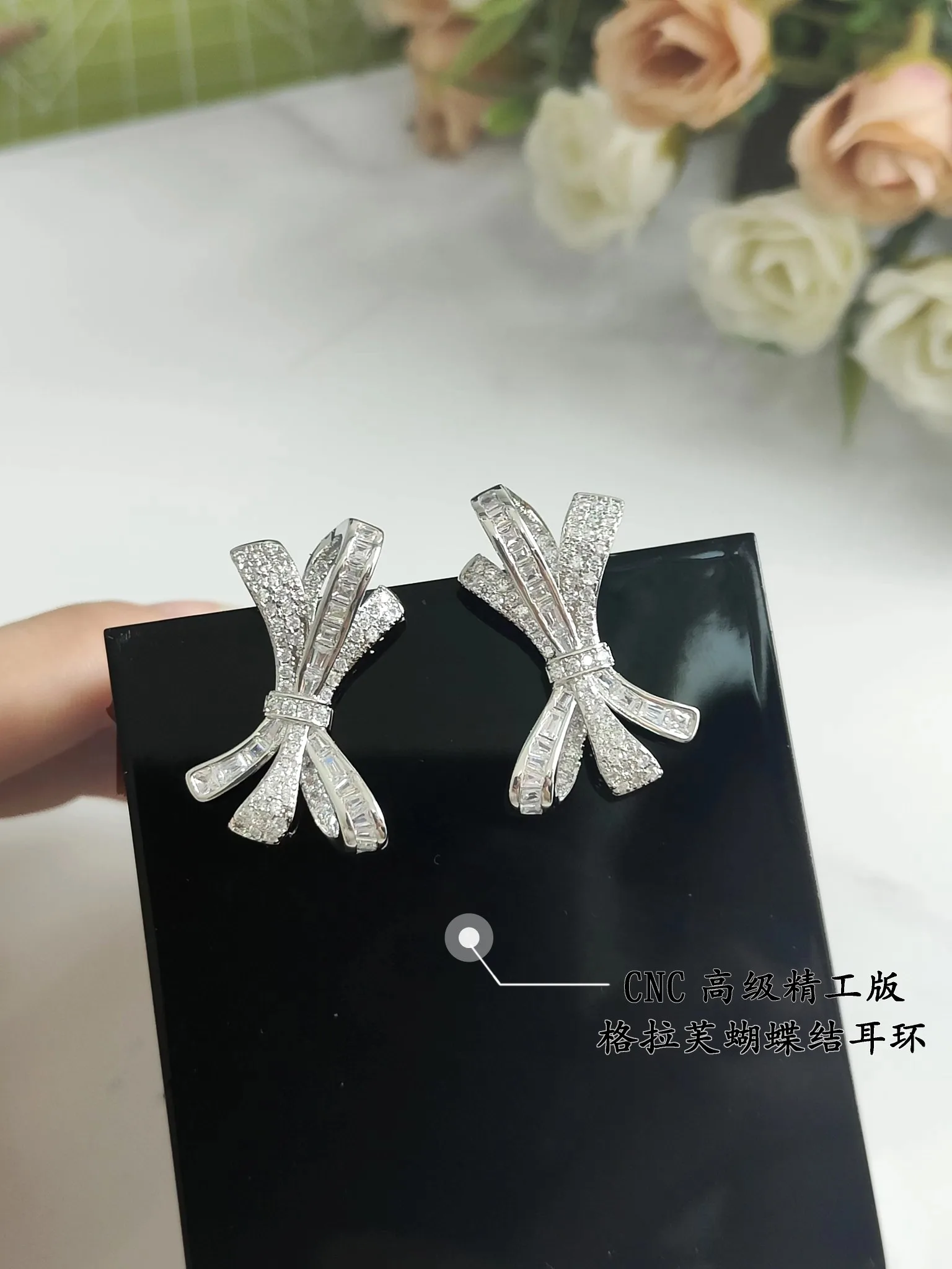 SportInspired Graff Necklace 7146