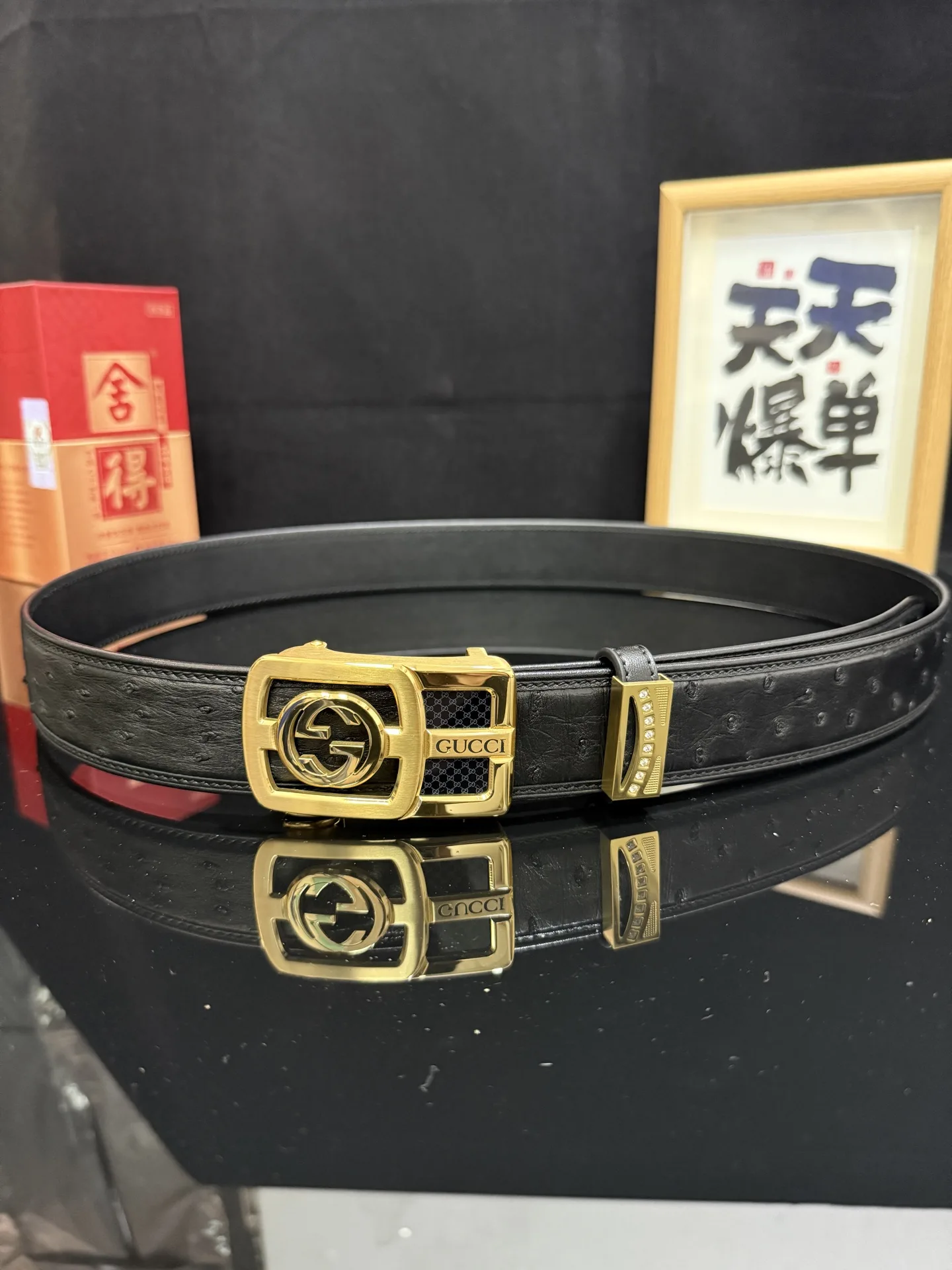 Lightweight Gucci Belt 2705